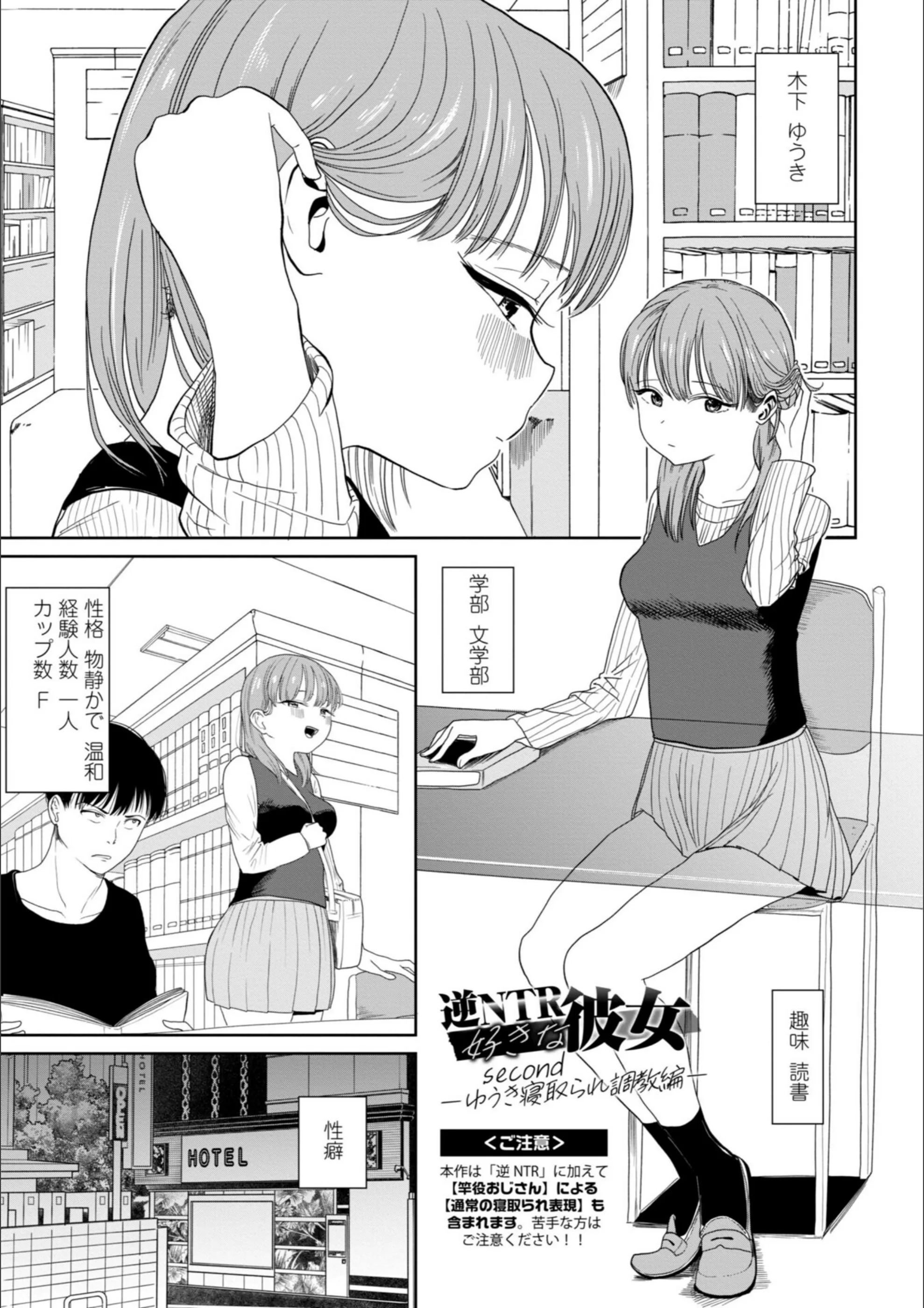 サンプル 6