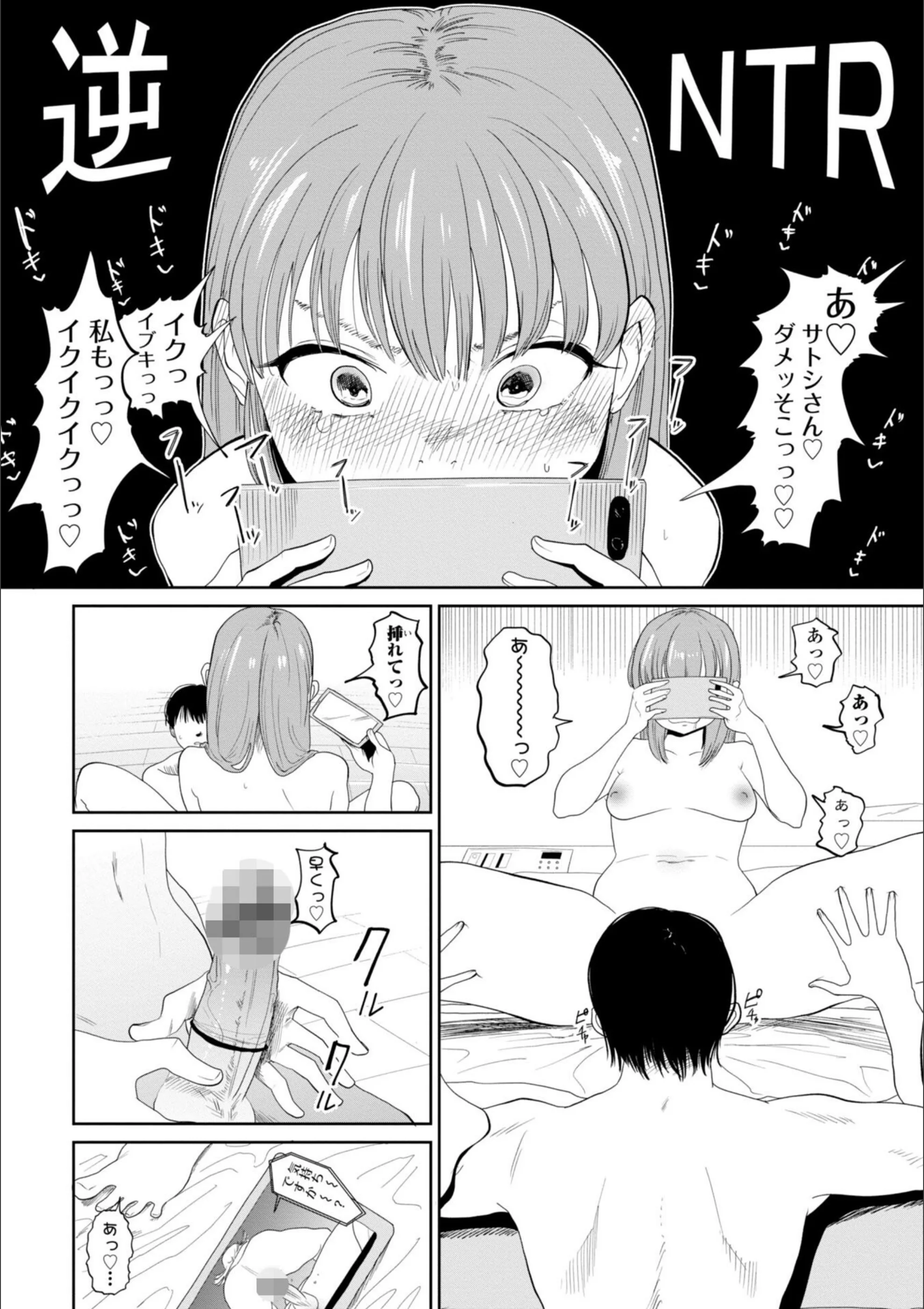 サンプル 7