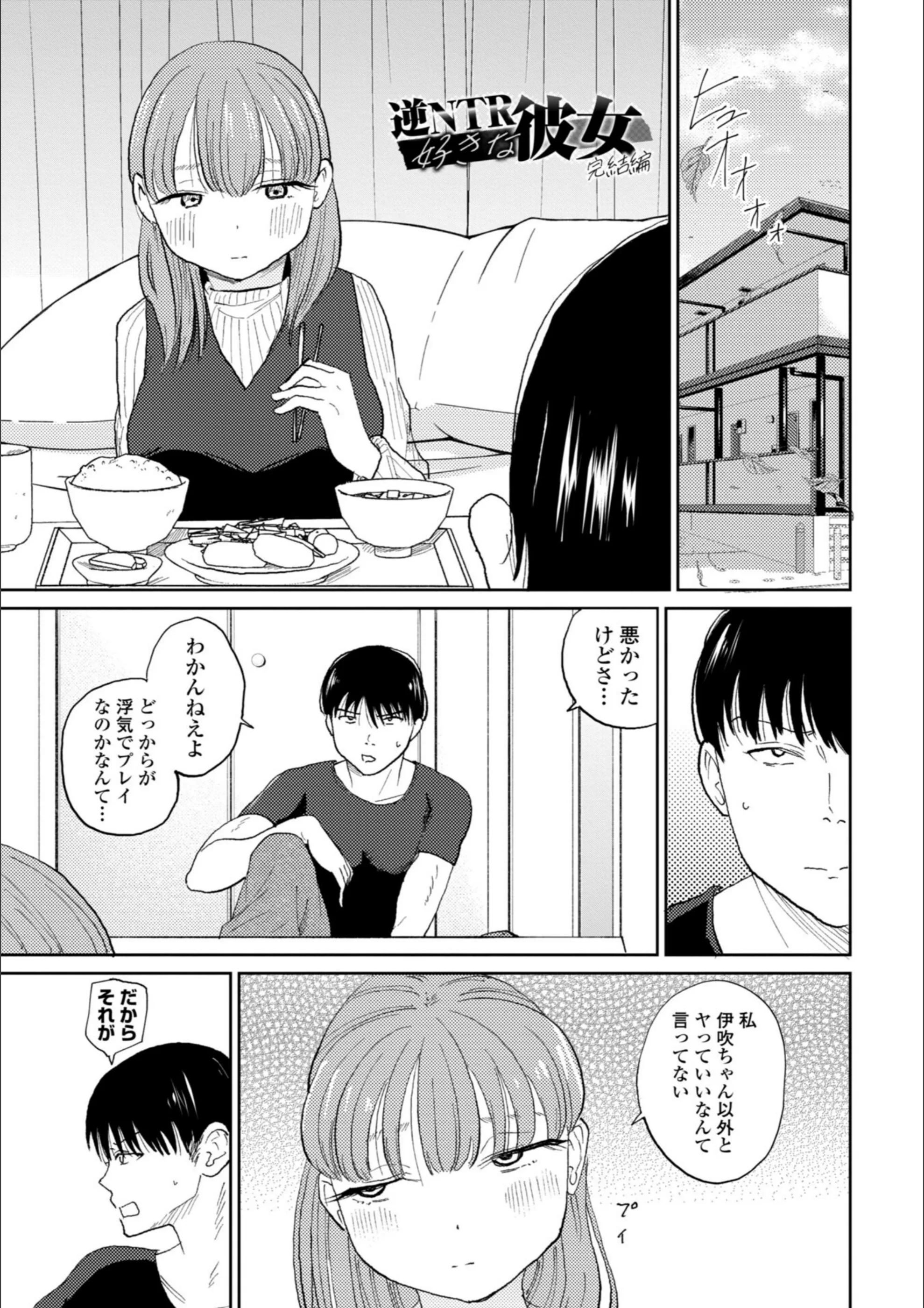 サンプル 12