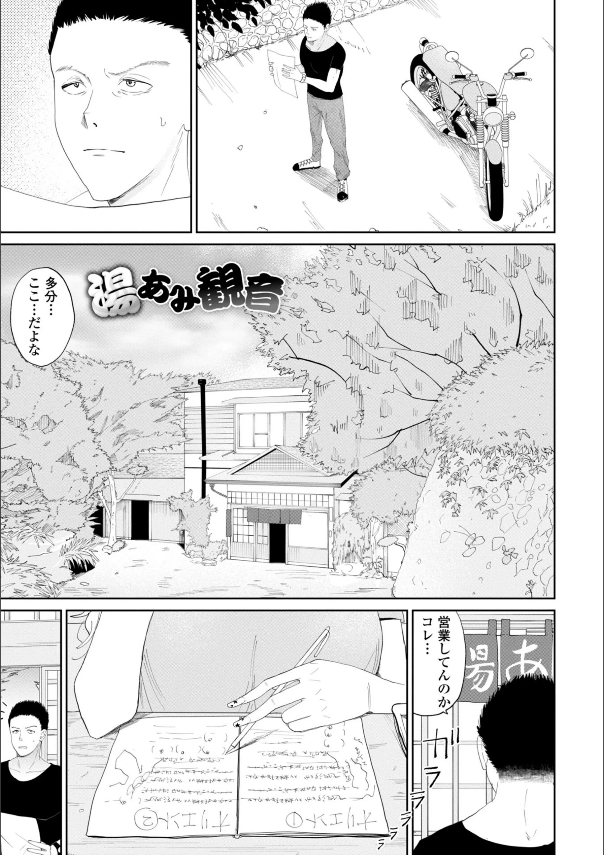 サンプル 15
