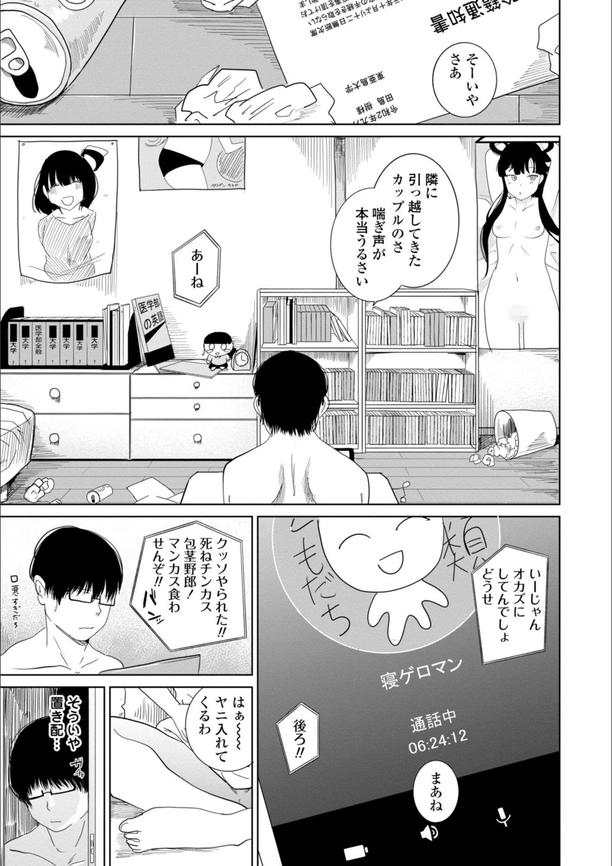 サンプル 20