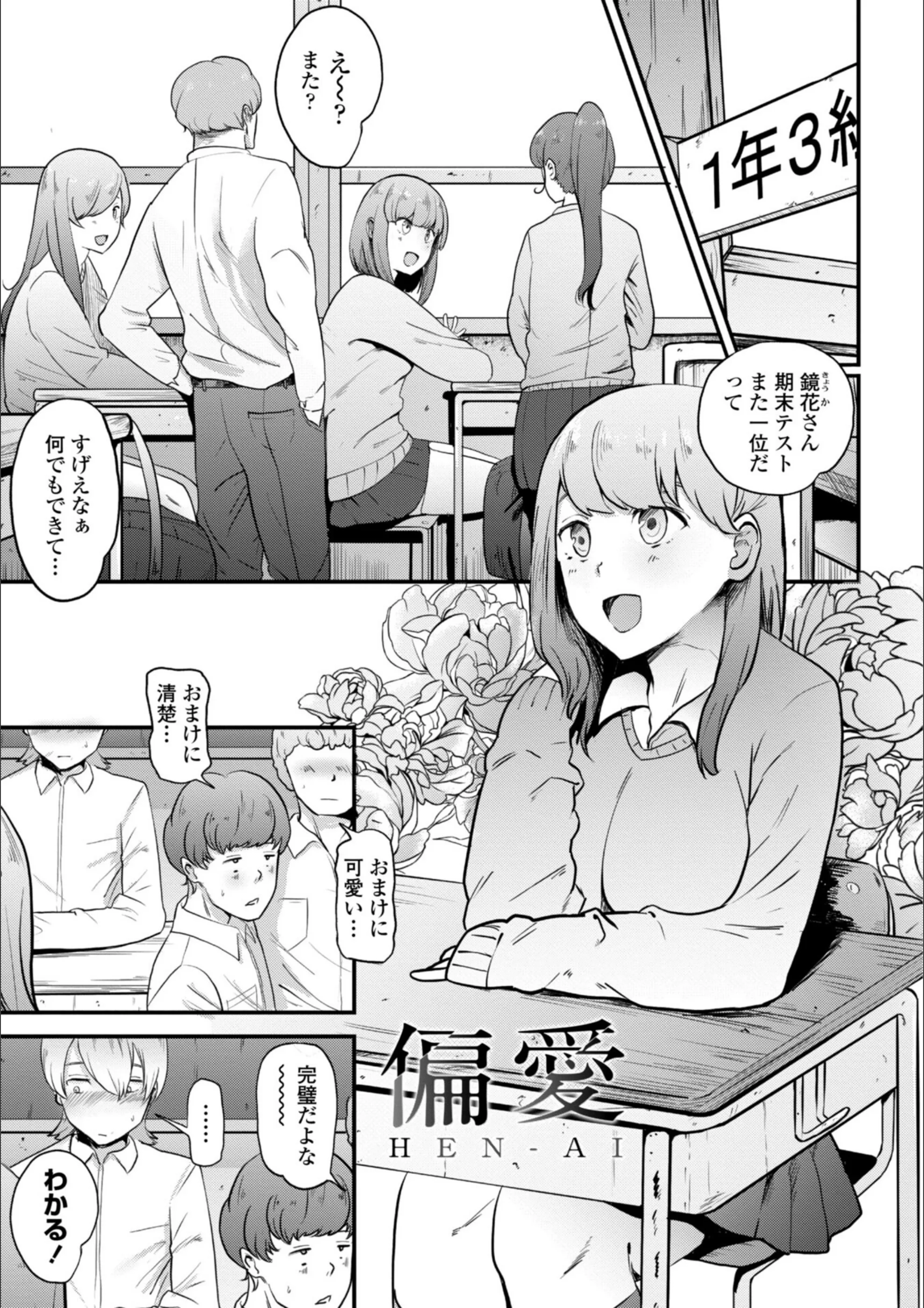 サンプル 27