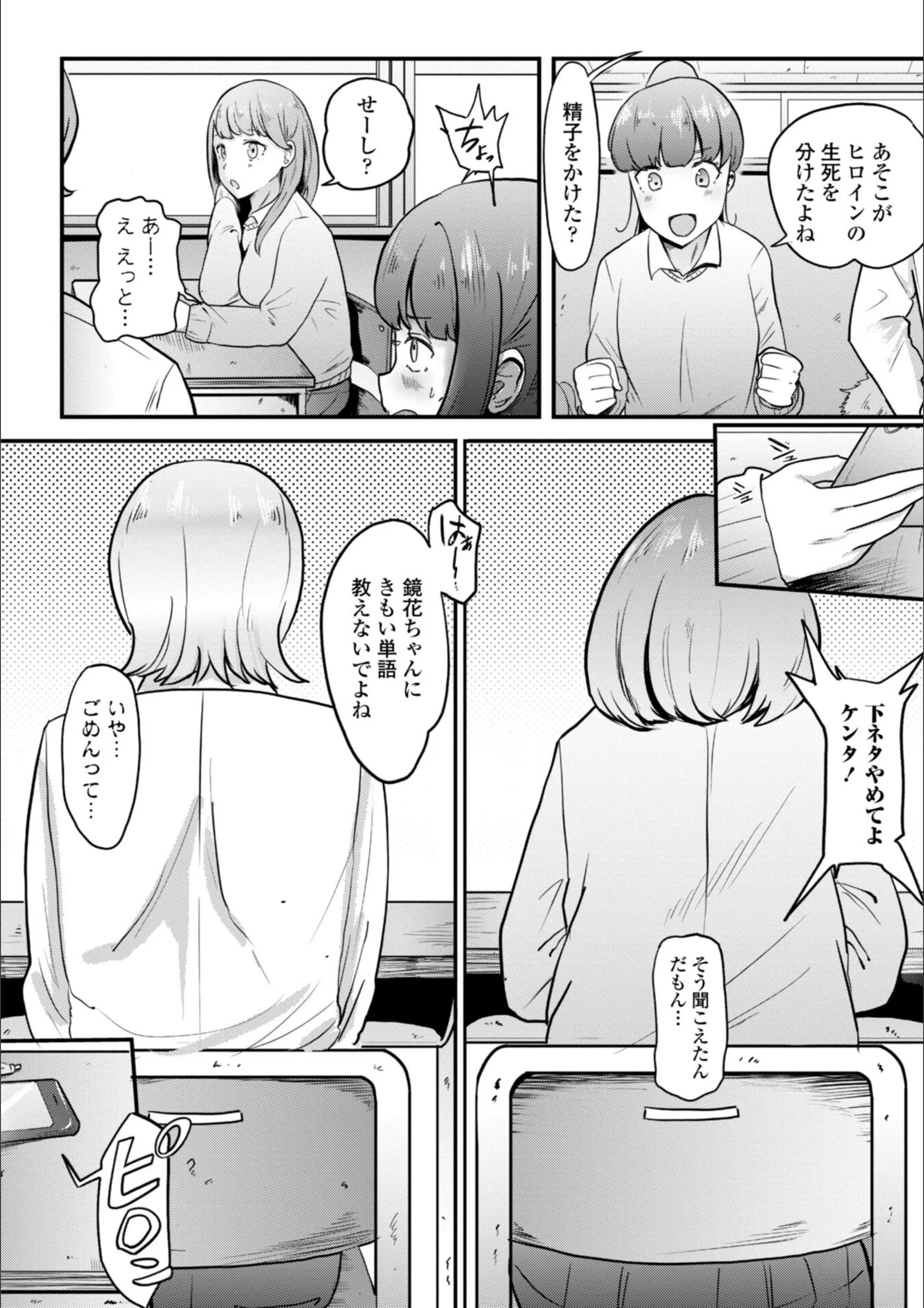 サンプル 28