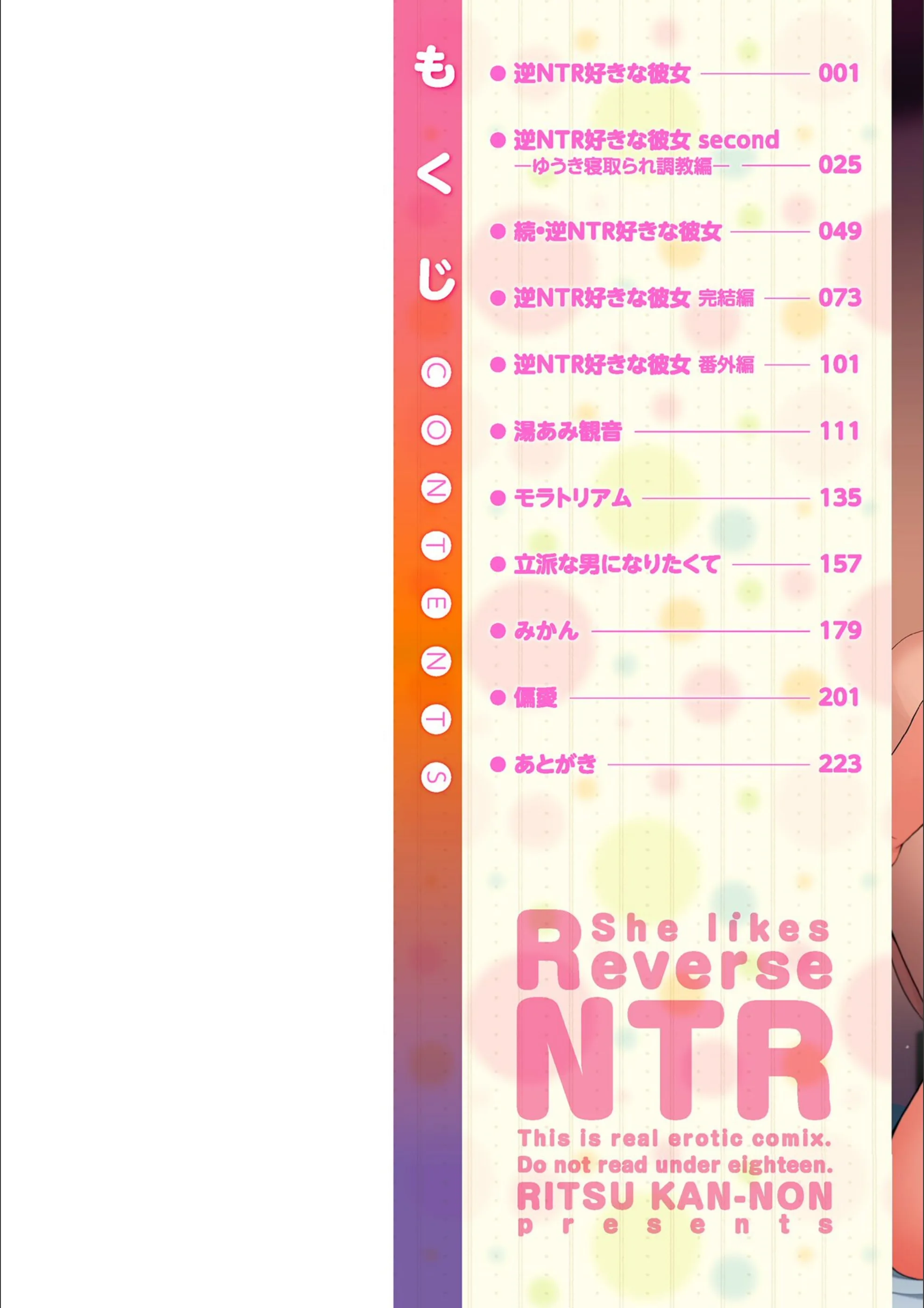 サンプル 2