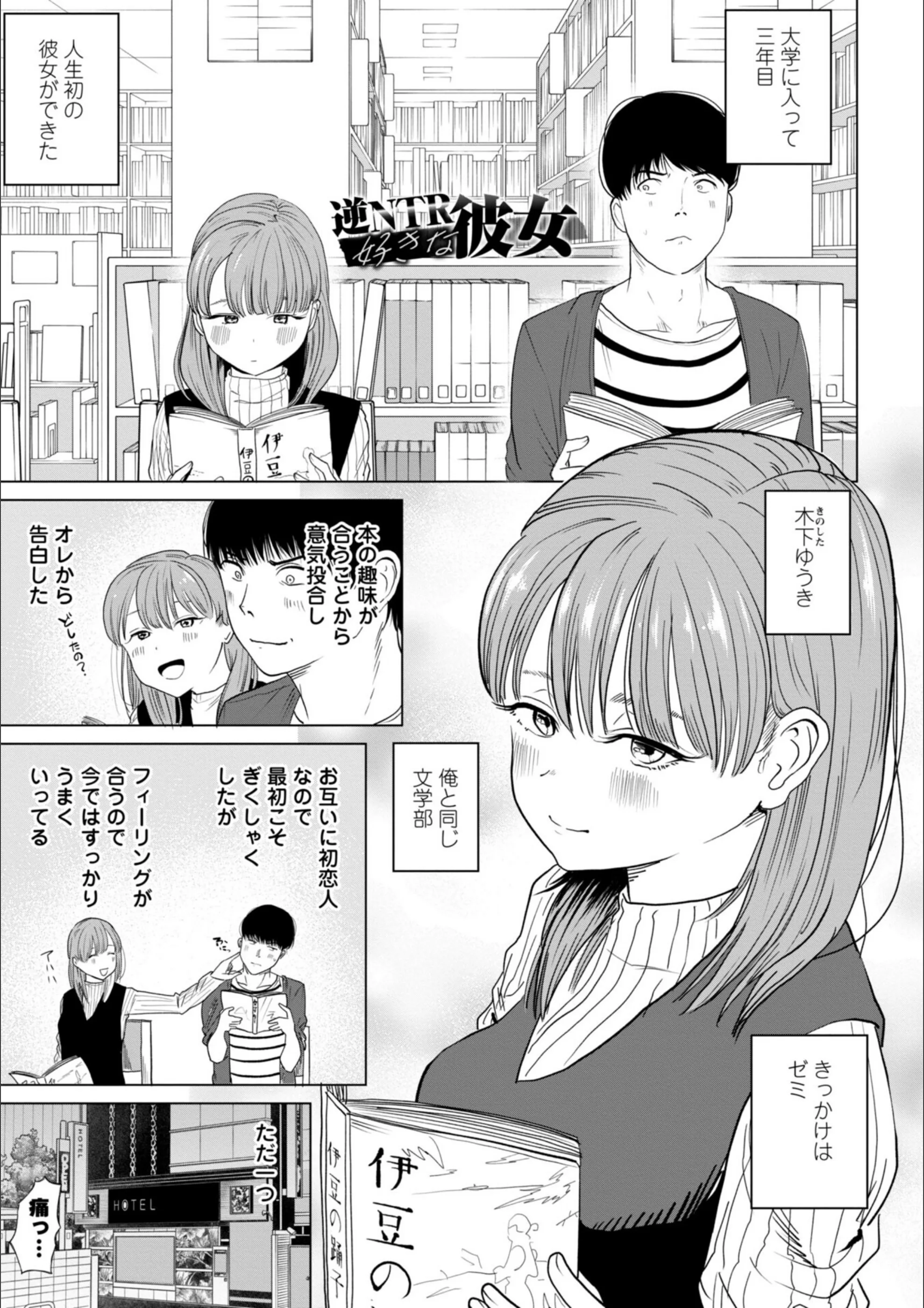 サンプル 3