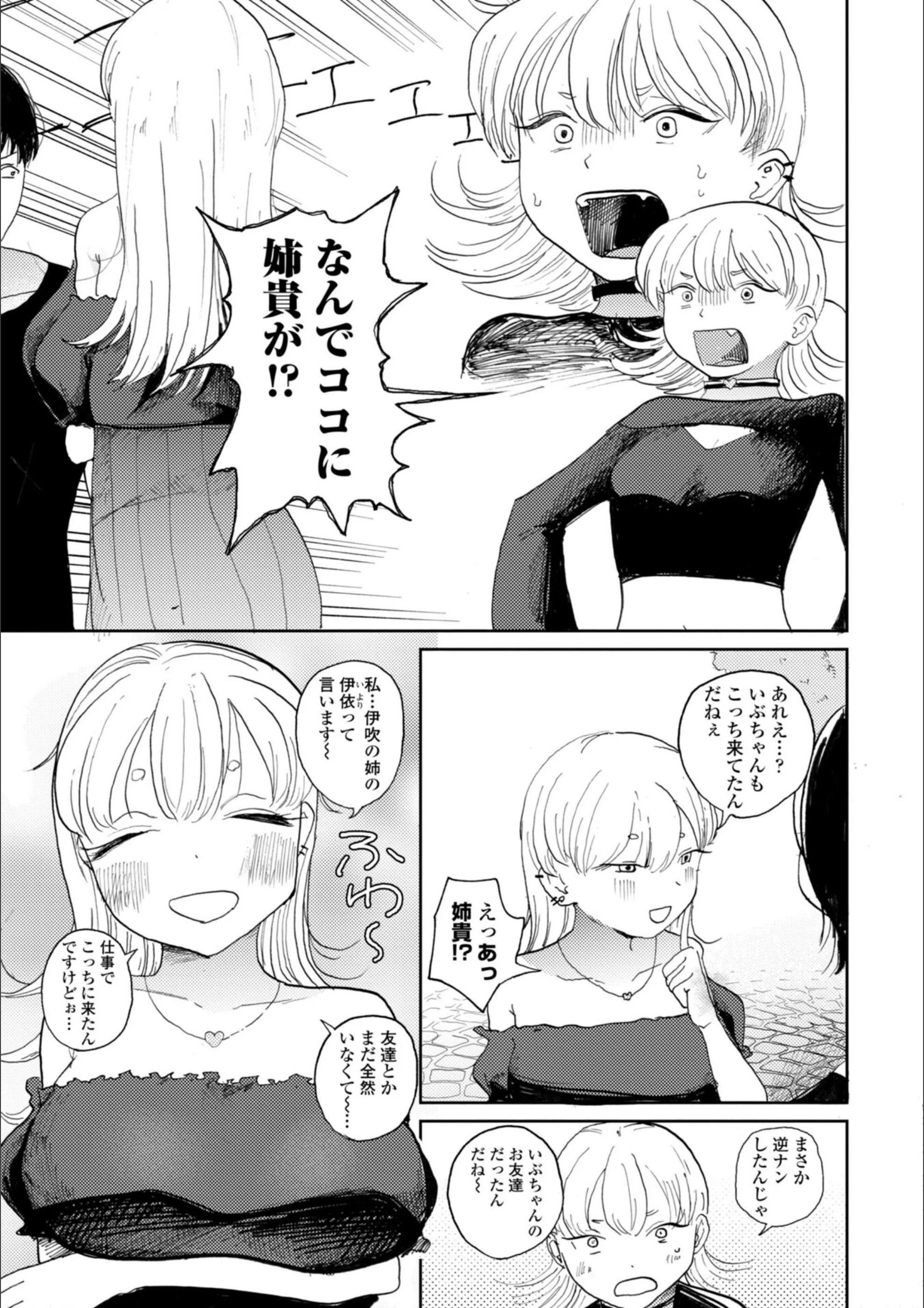サンプル 10