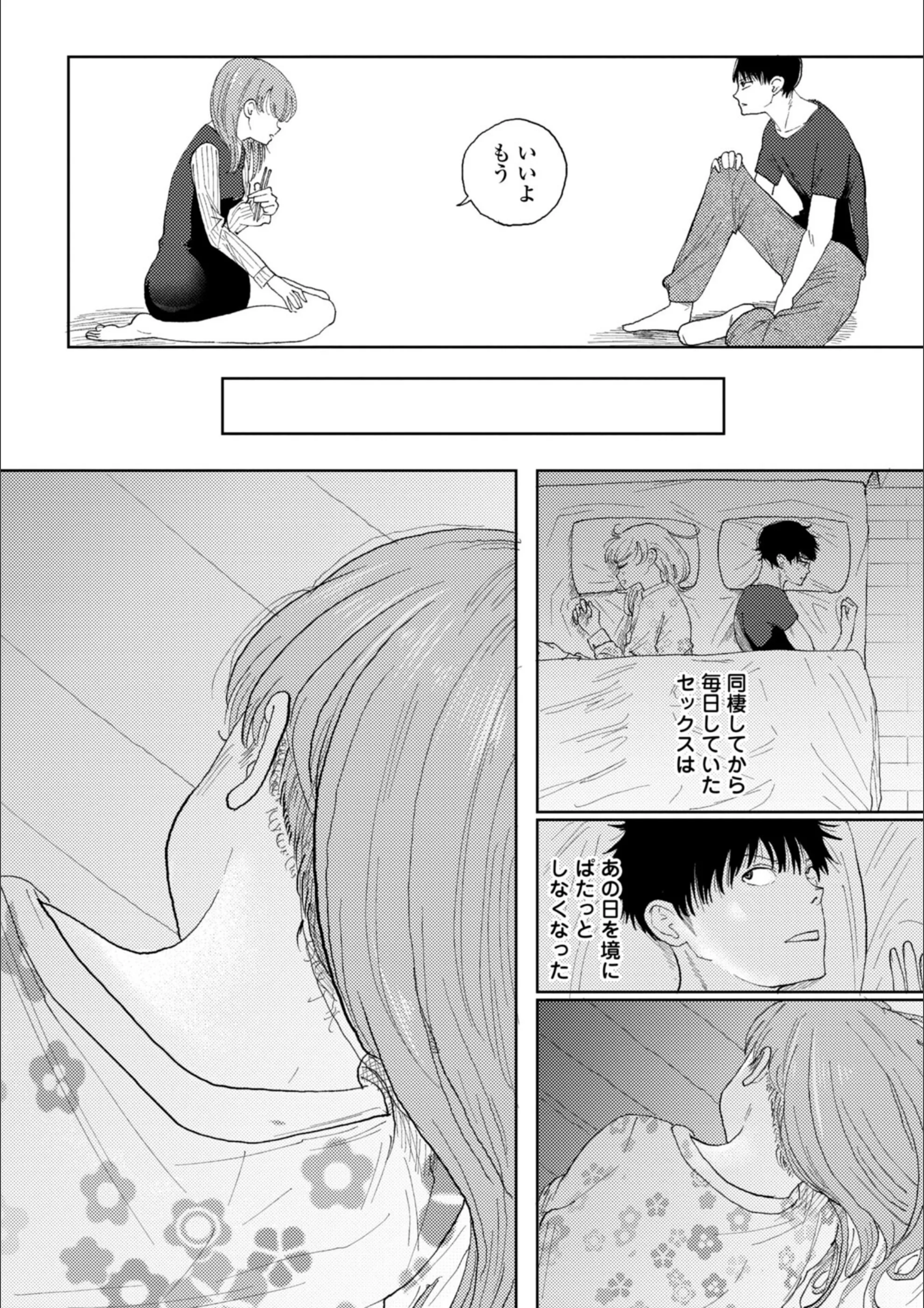 サンプル 11