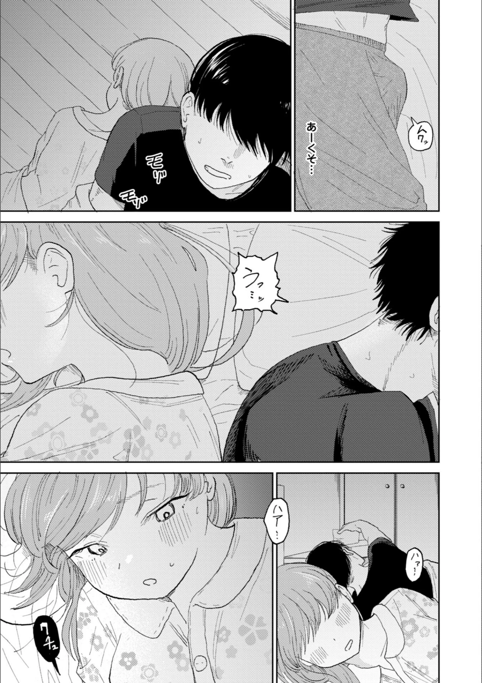 サンプル 12