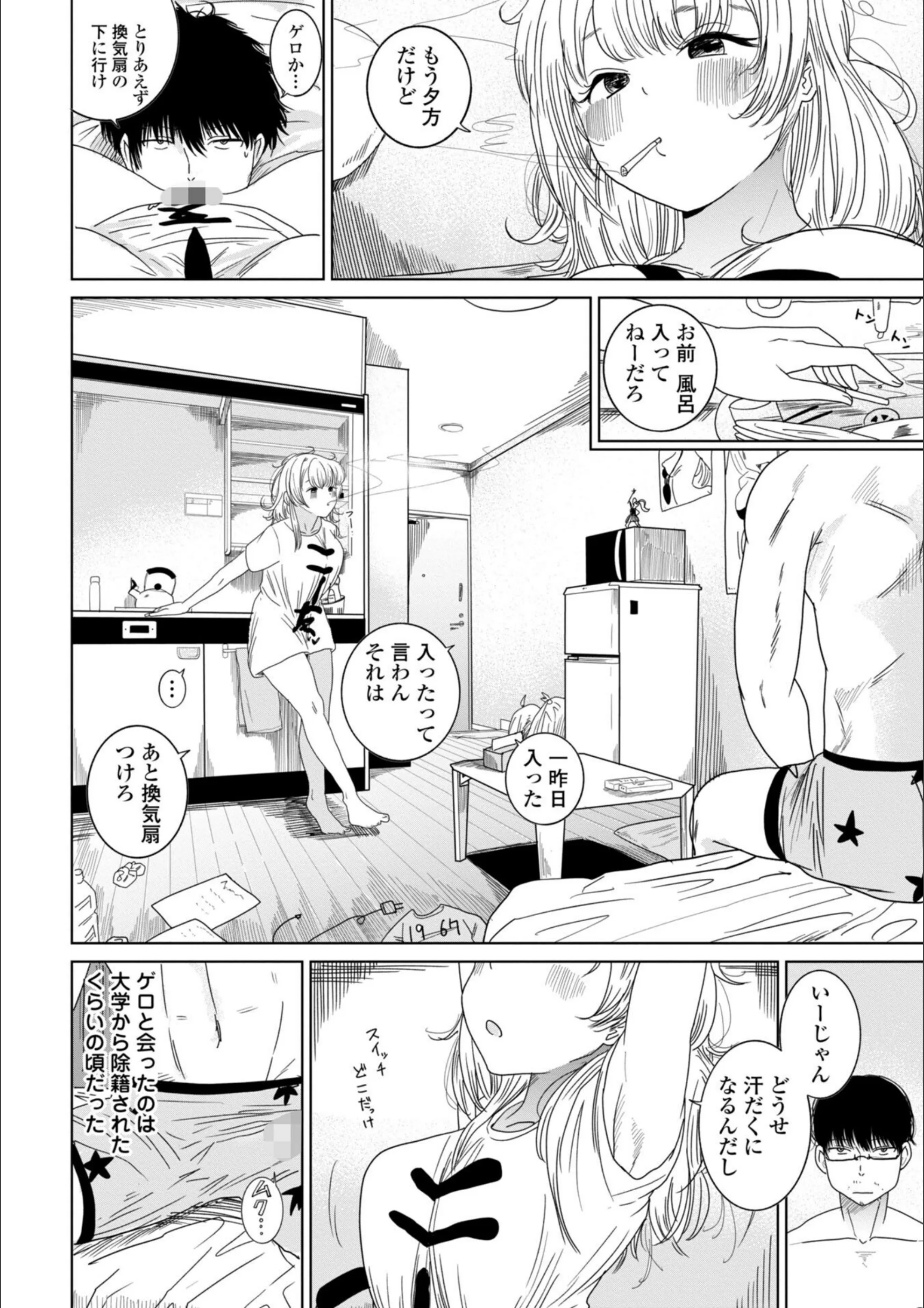 サンプル 16