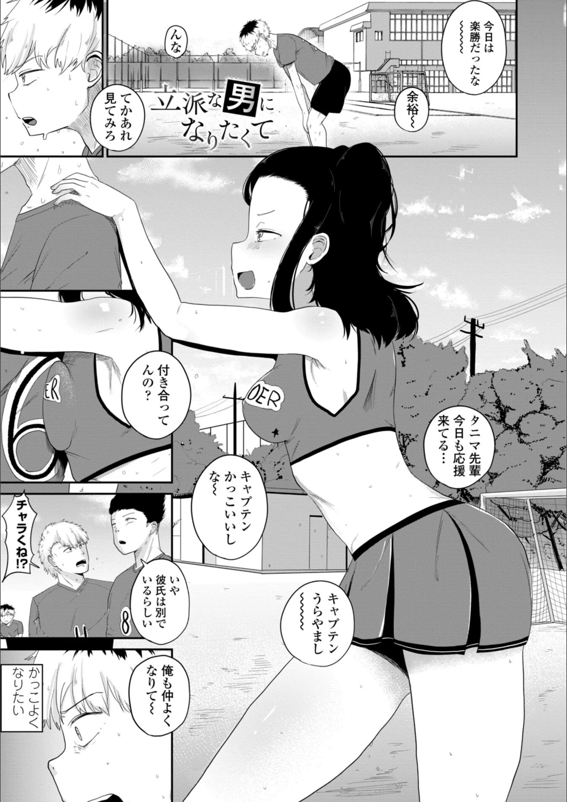 サンプル 17