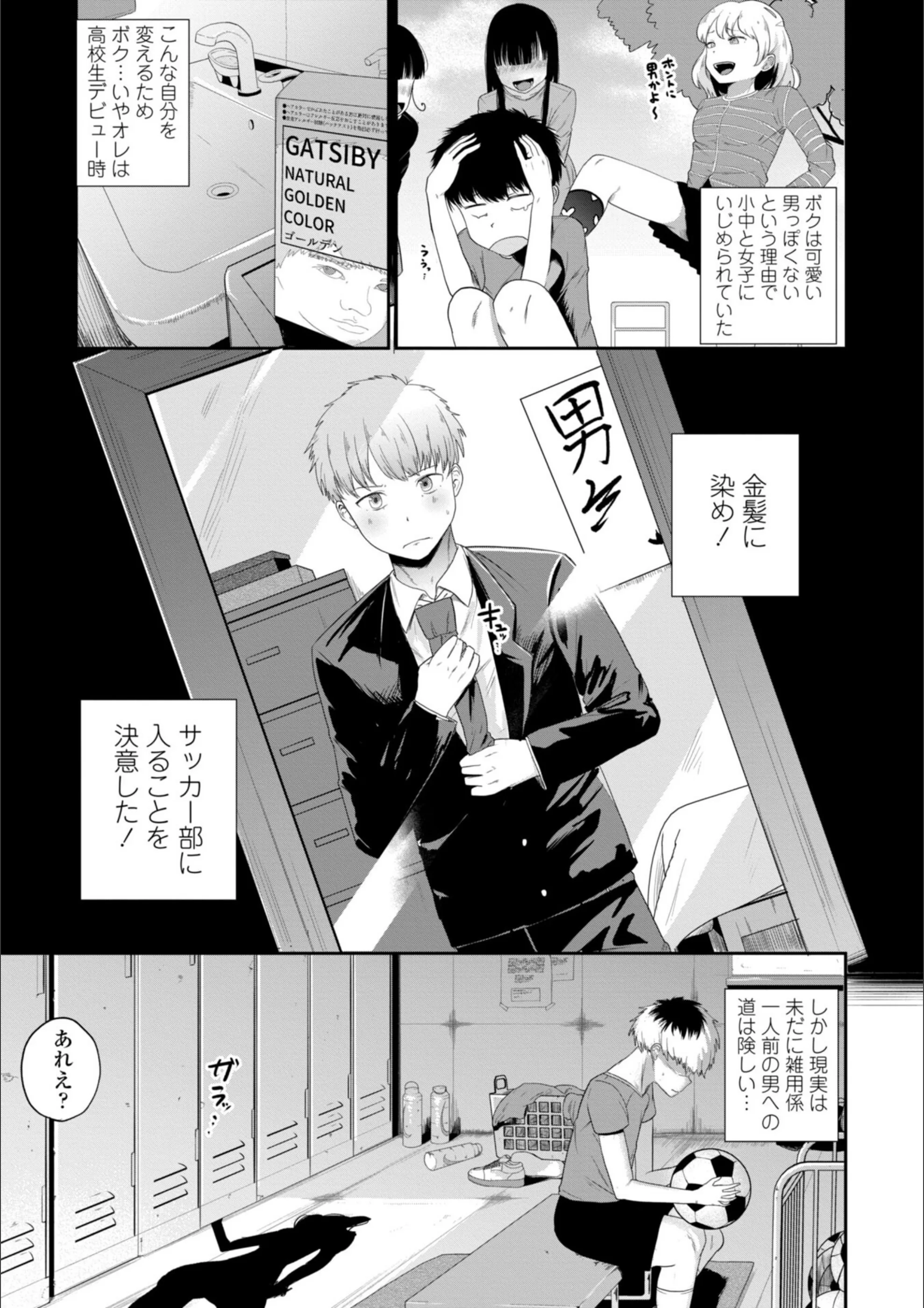 サンプル 18