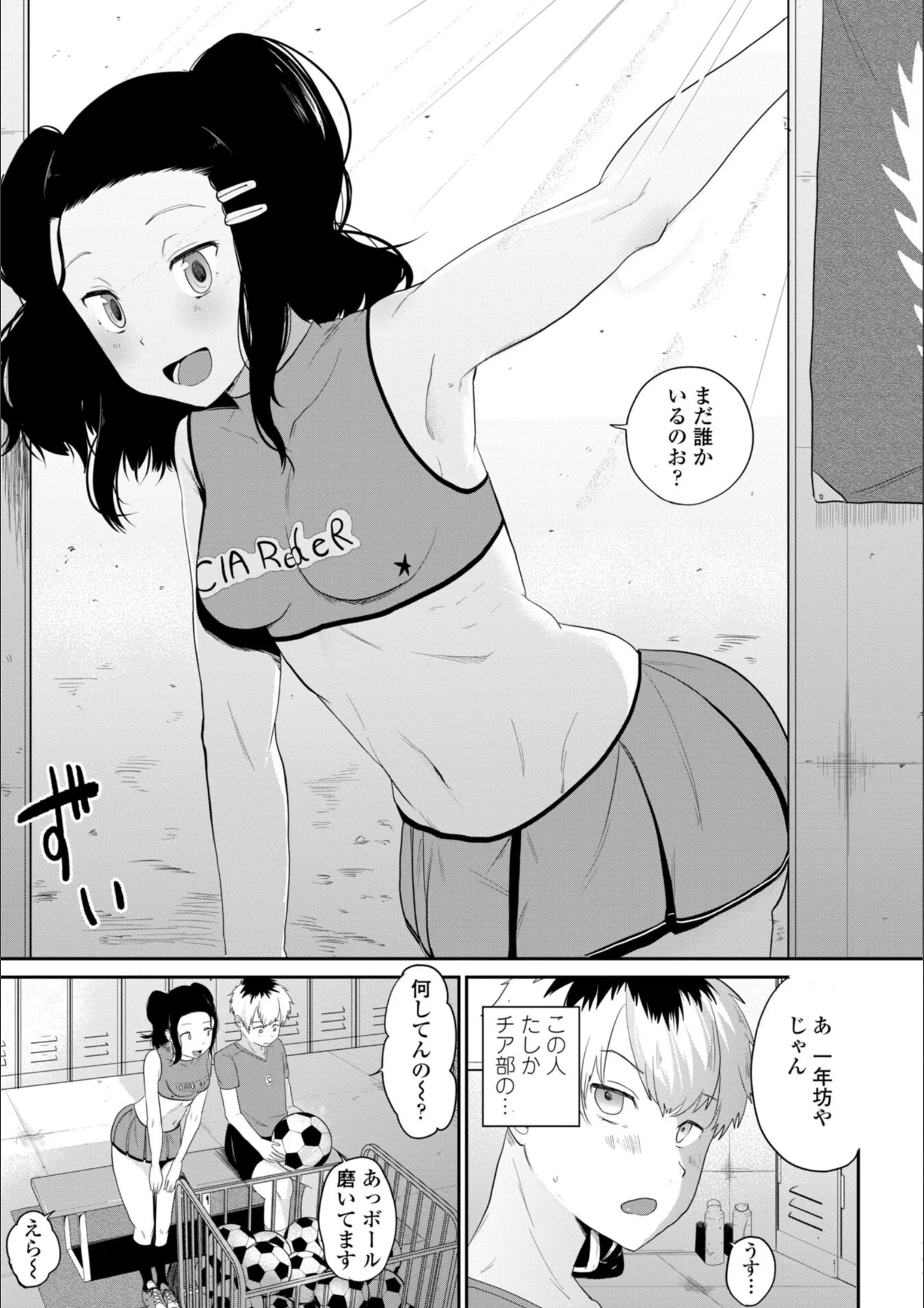 サンプル 19