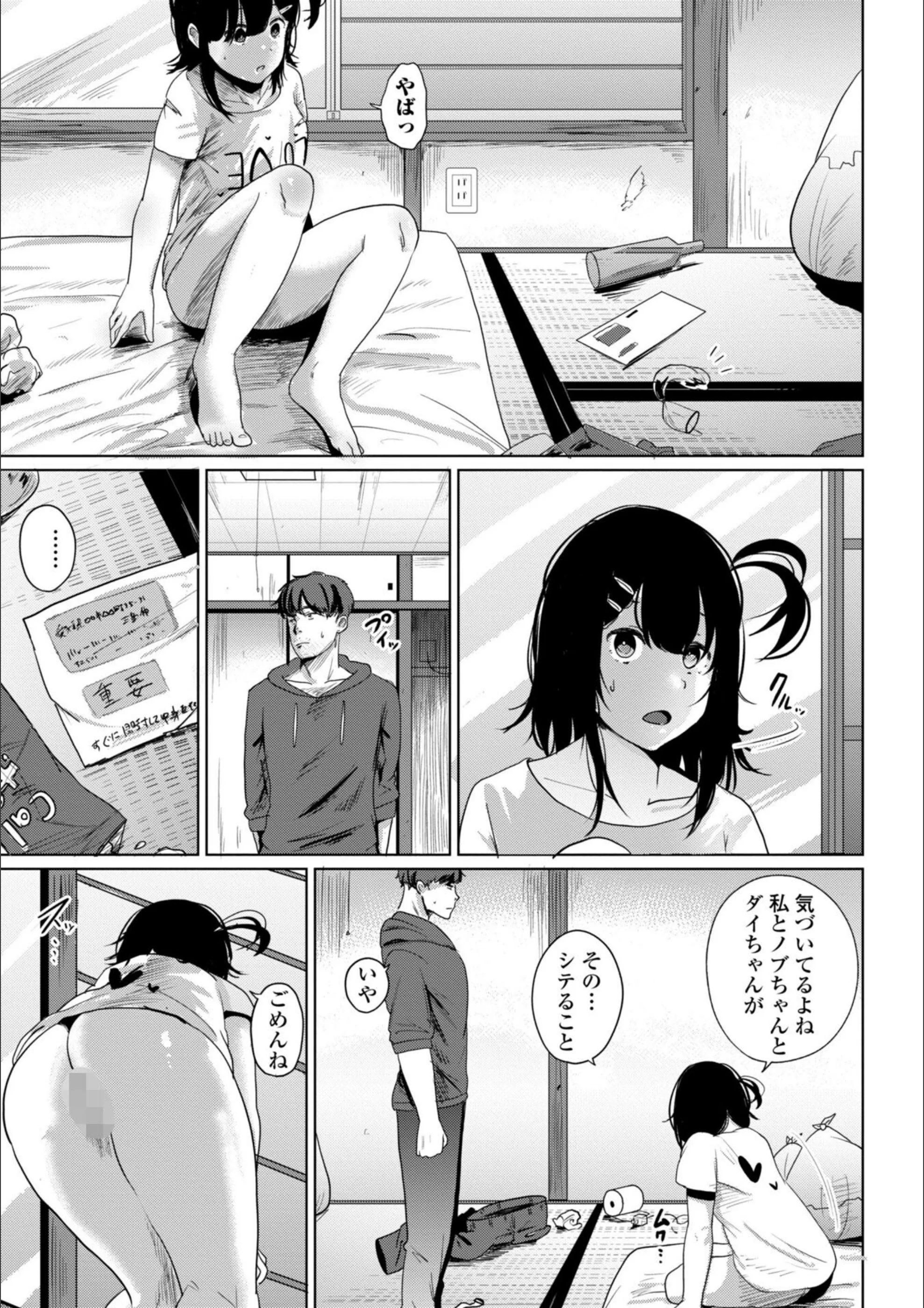 サンプル 21
