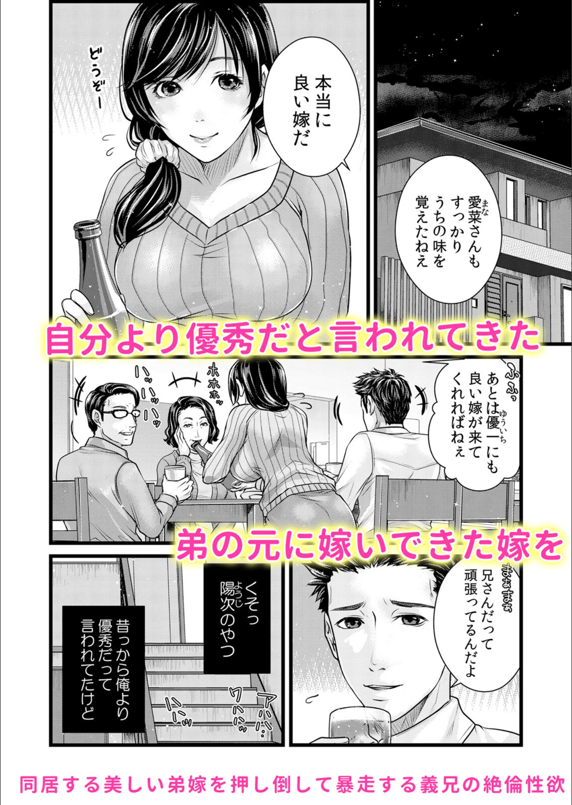 サンプル 2