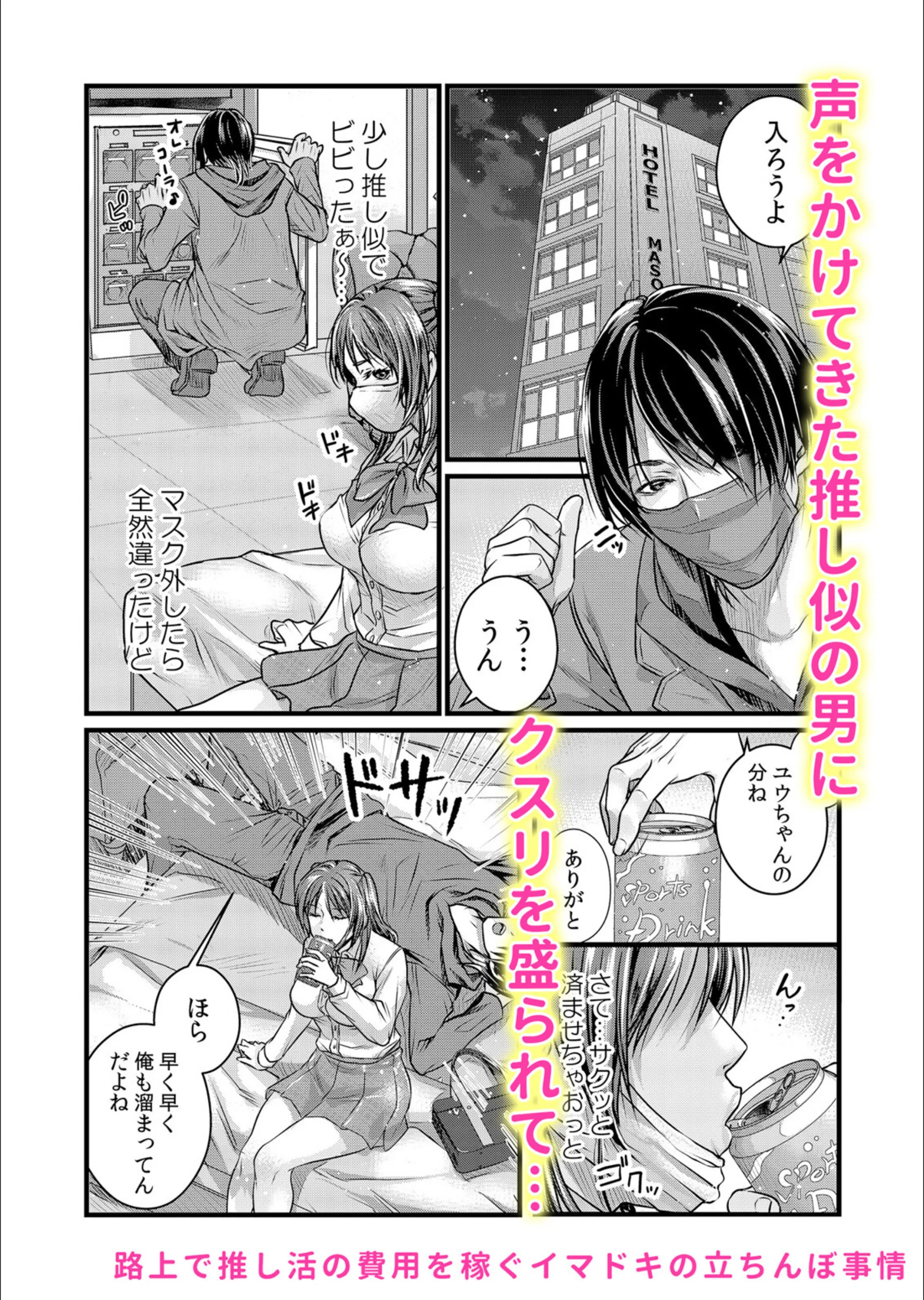 サンプル 6