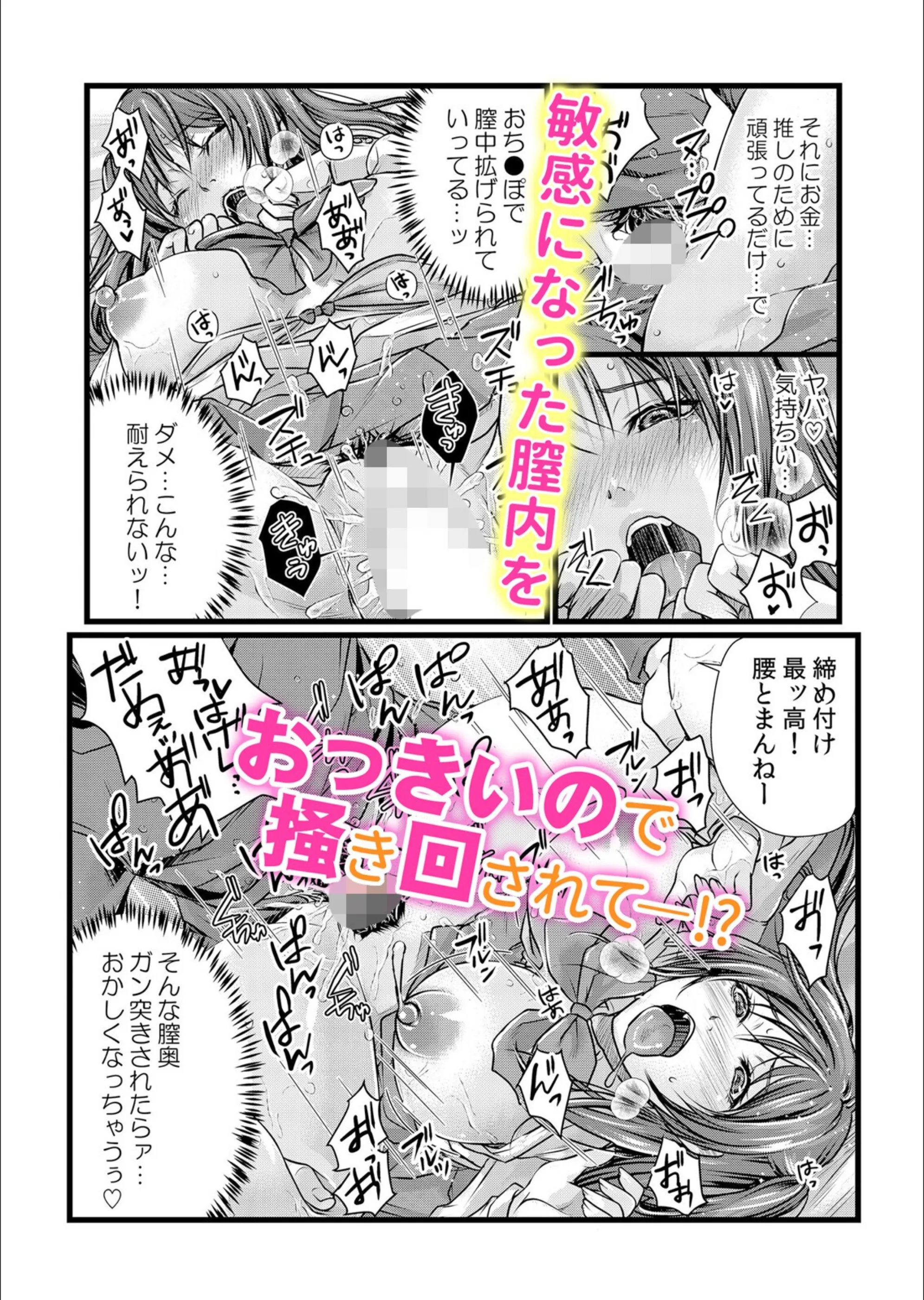 サンプル 7