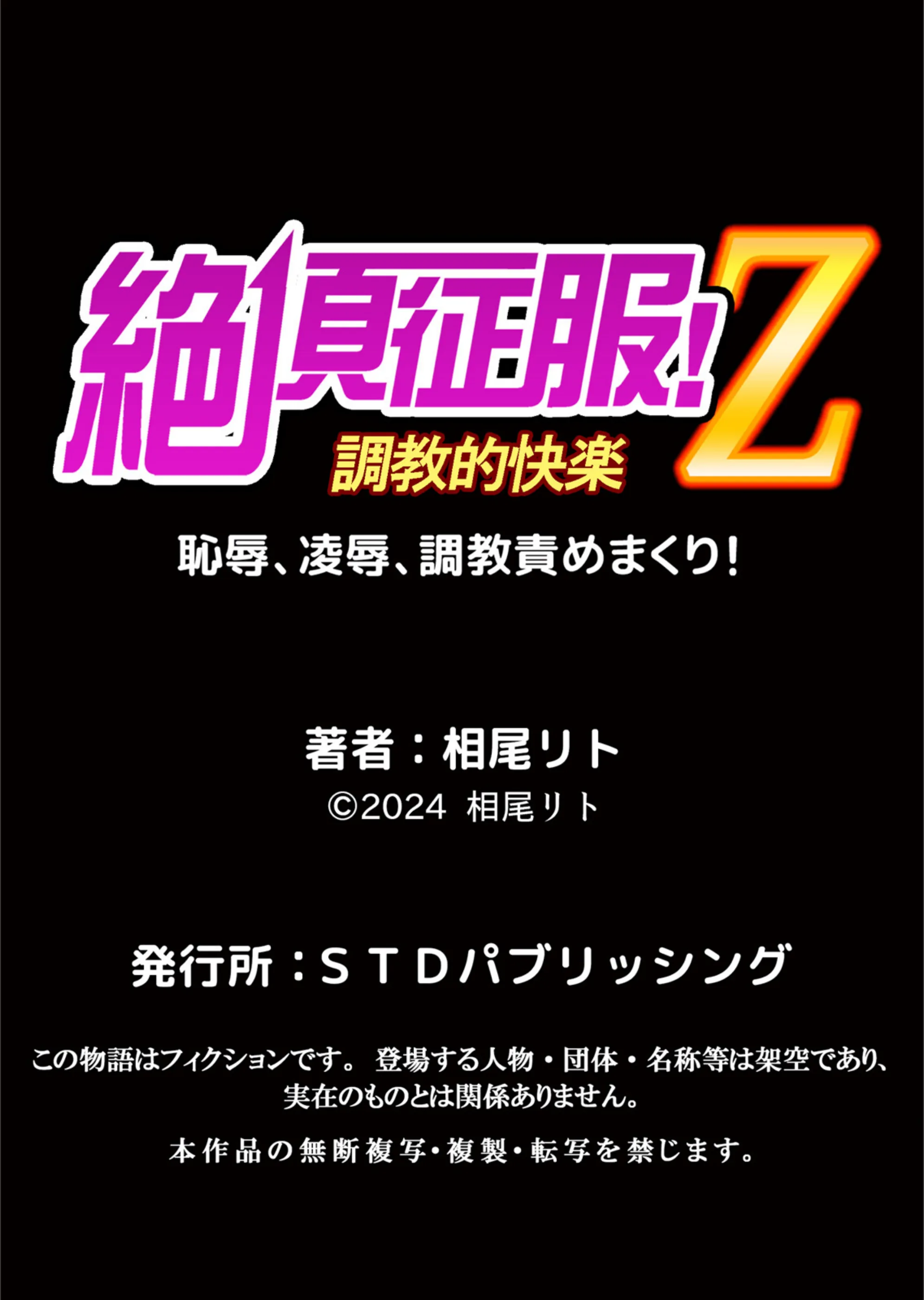 サンプル 9