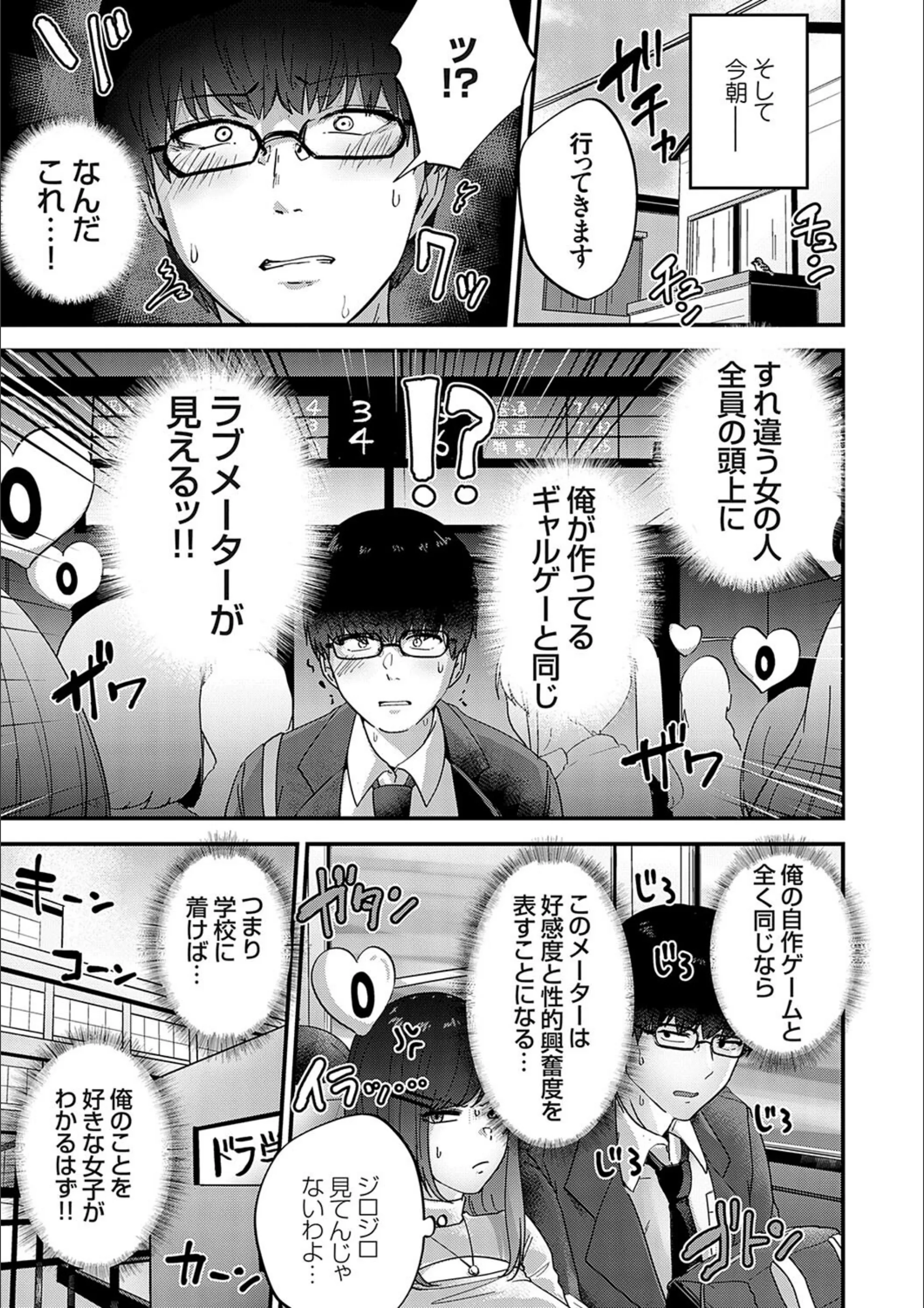 サンプル 3