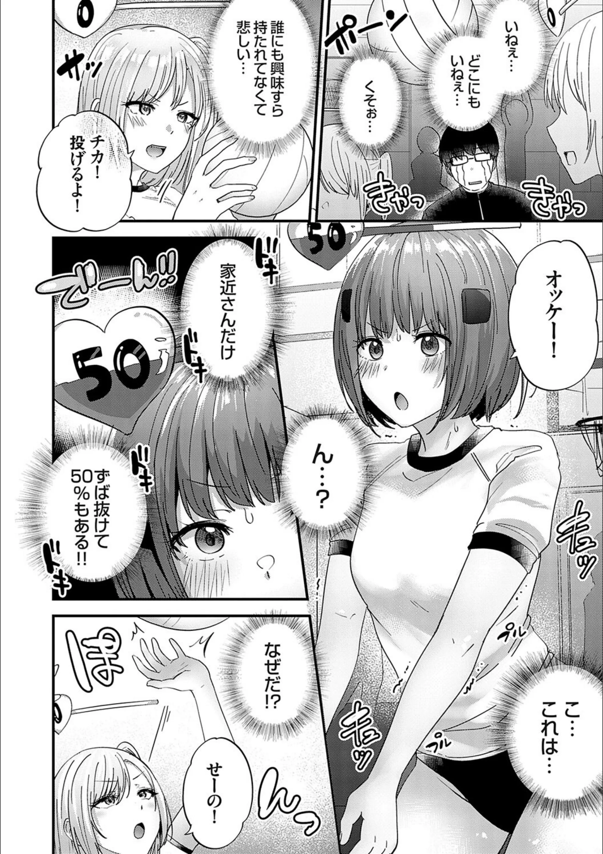 サンプル 4