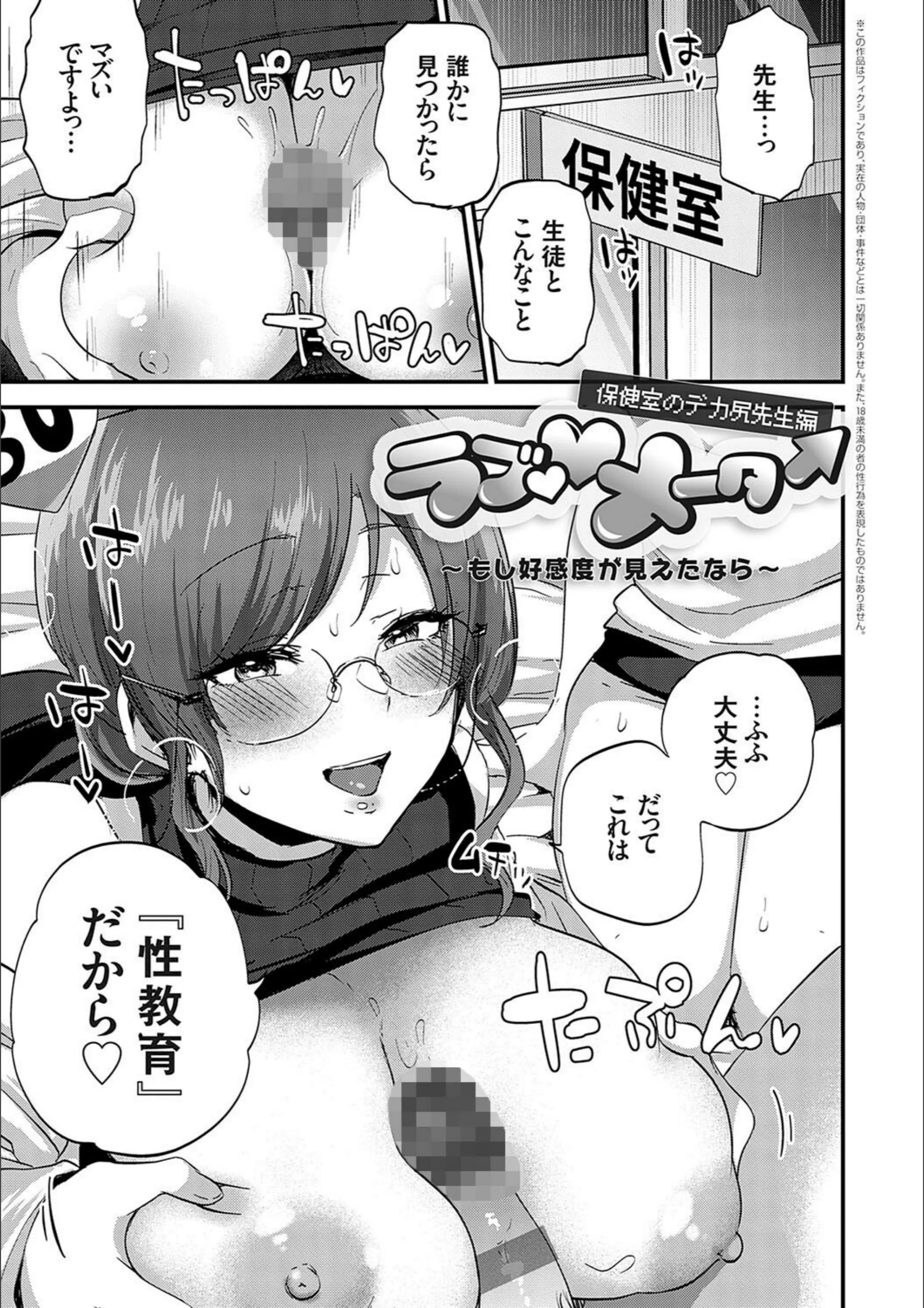 サンプル 8