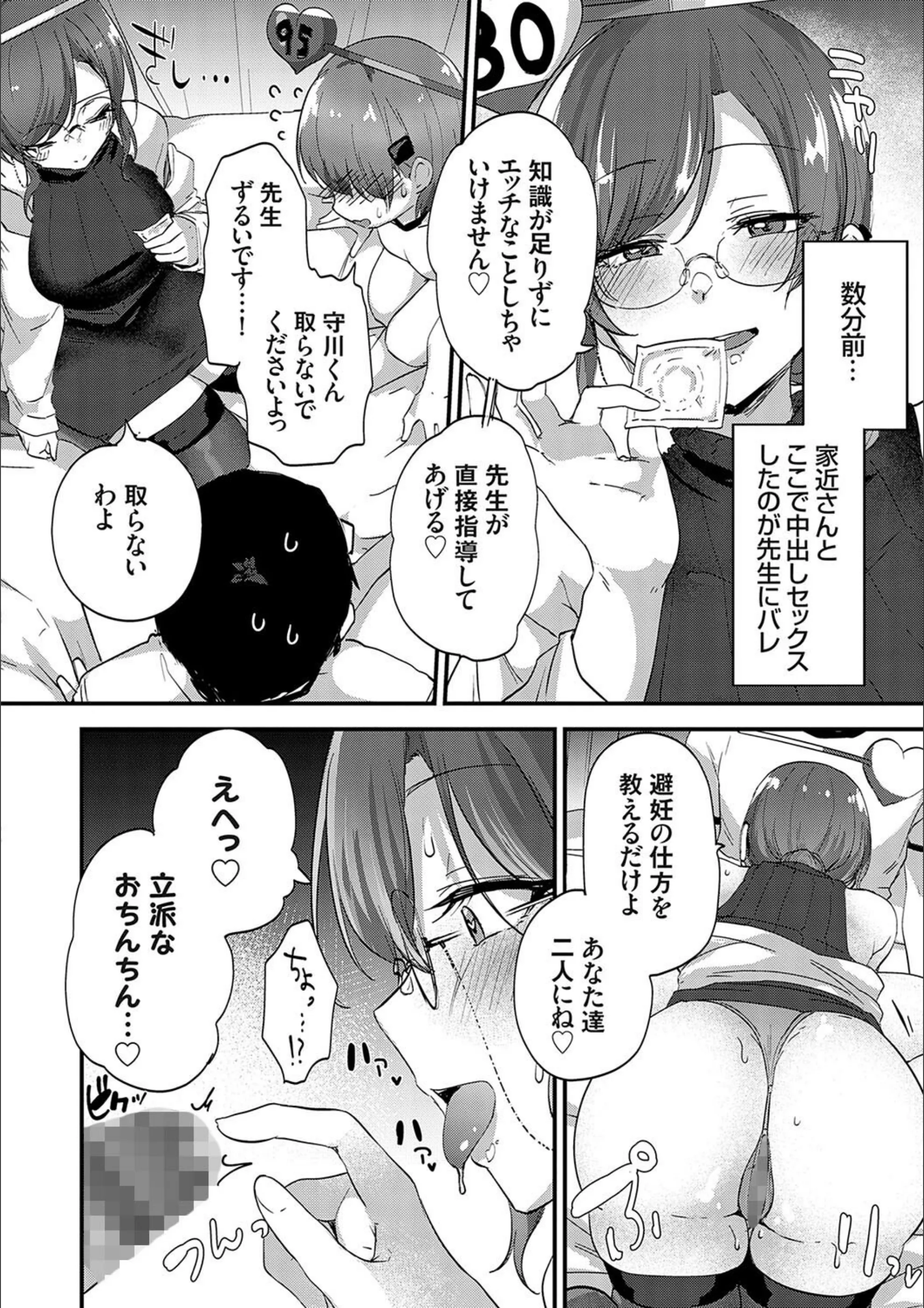 サンプル 9