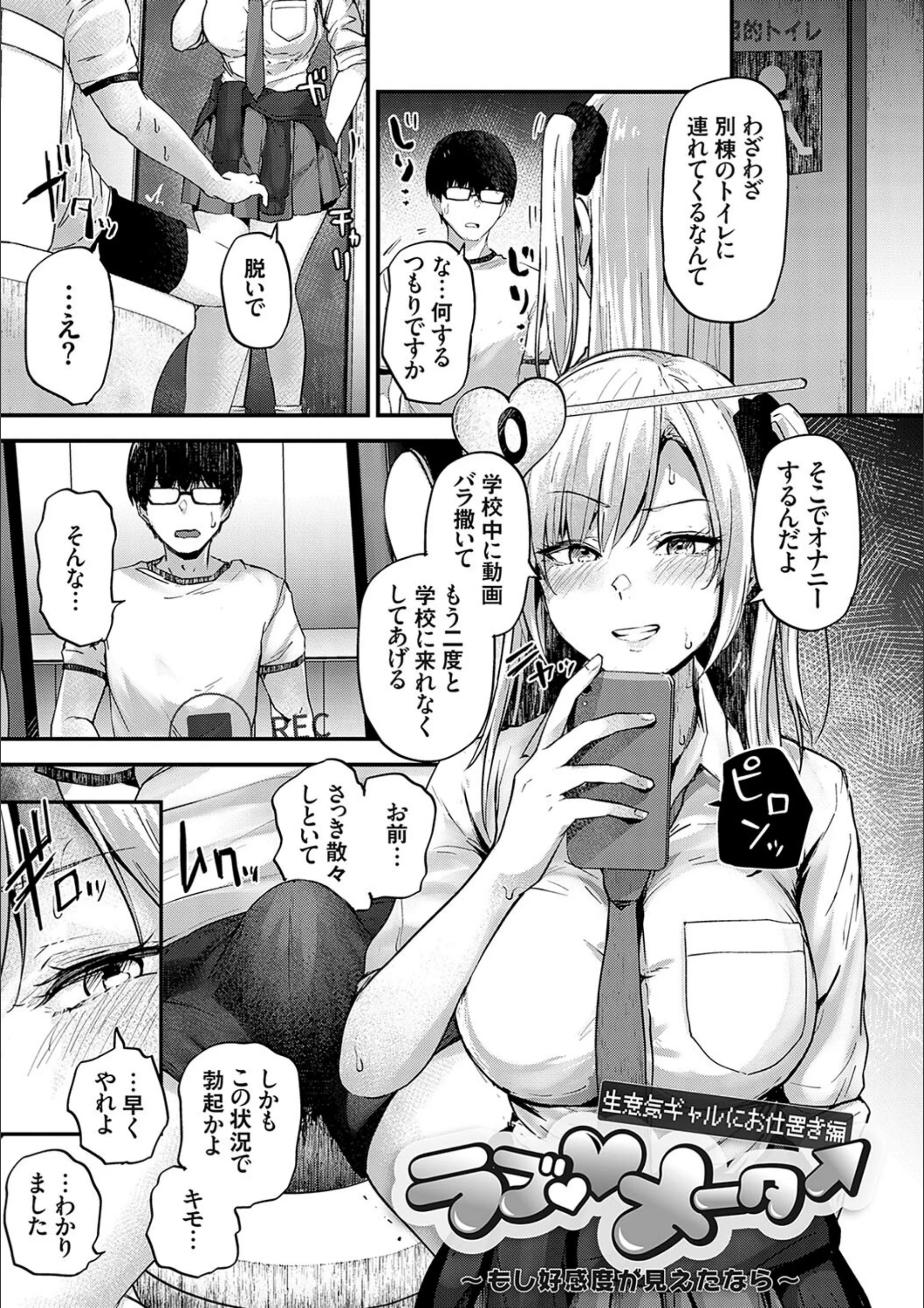 サンプル 12