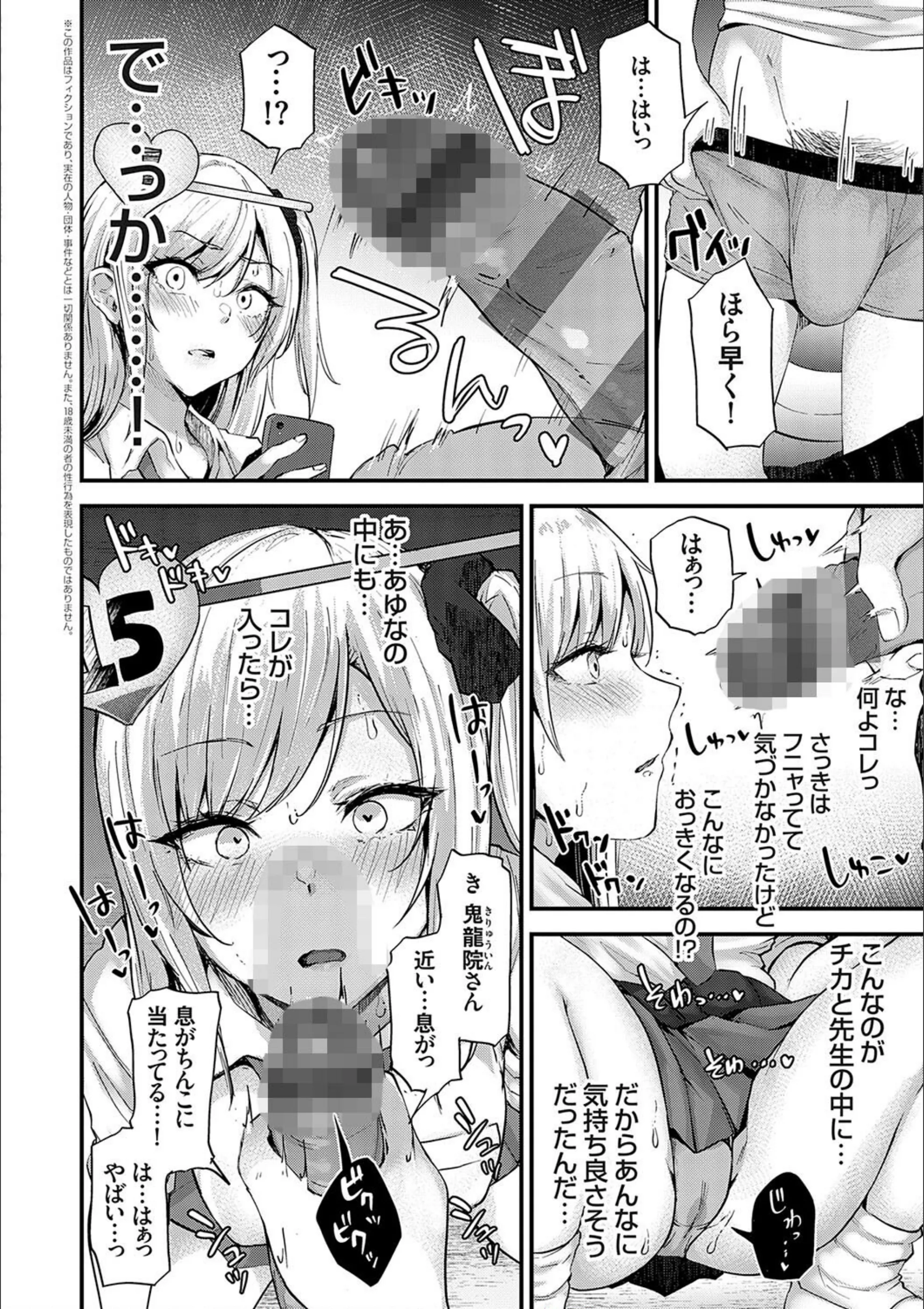 サンプル 13