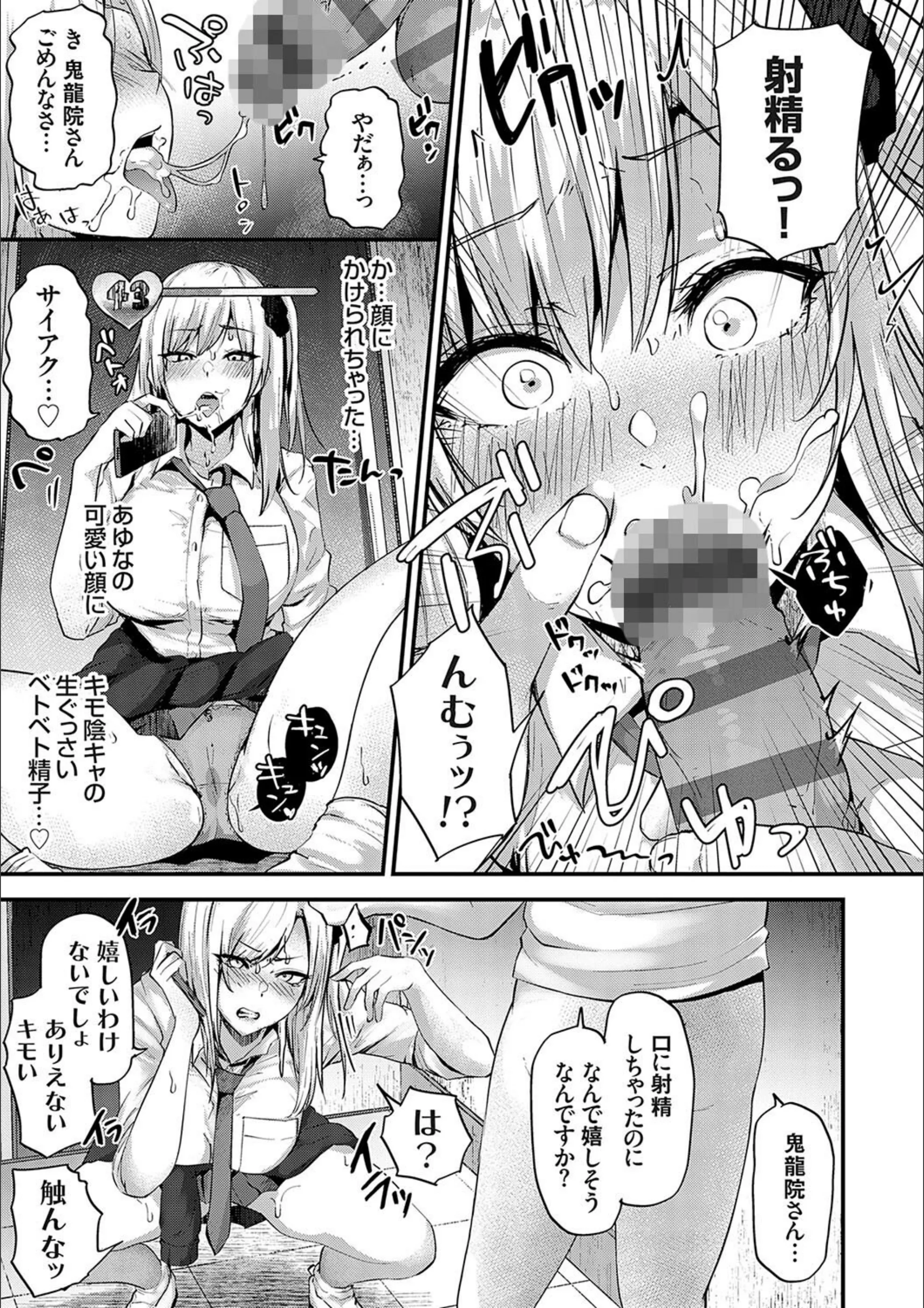 サンプル 14