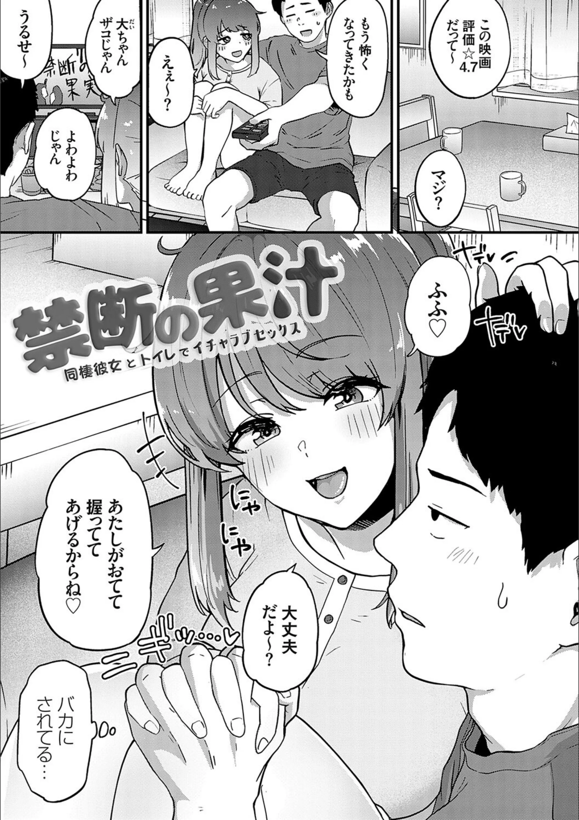 サンプル 17