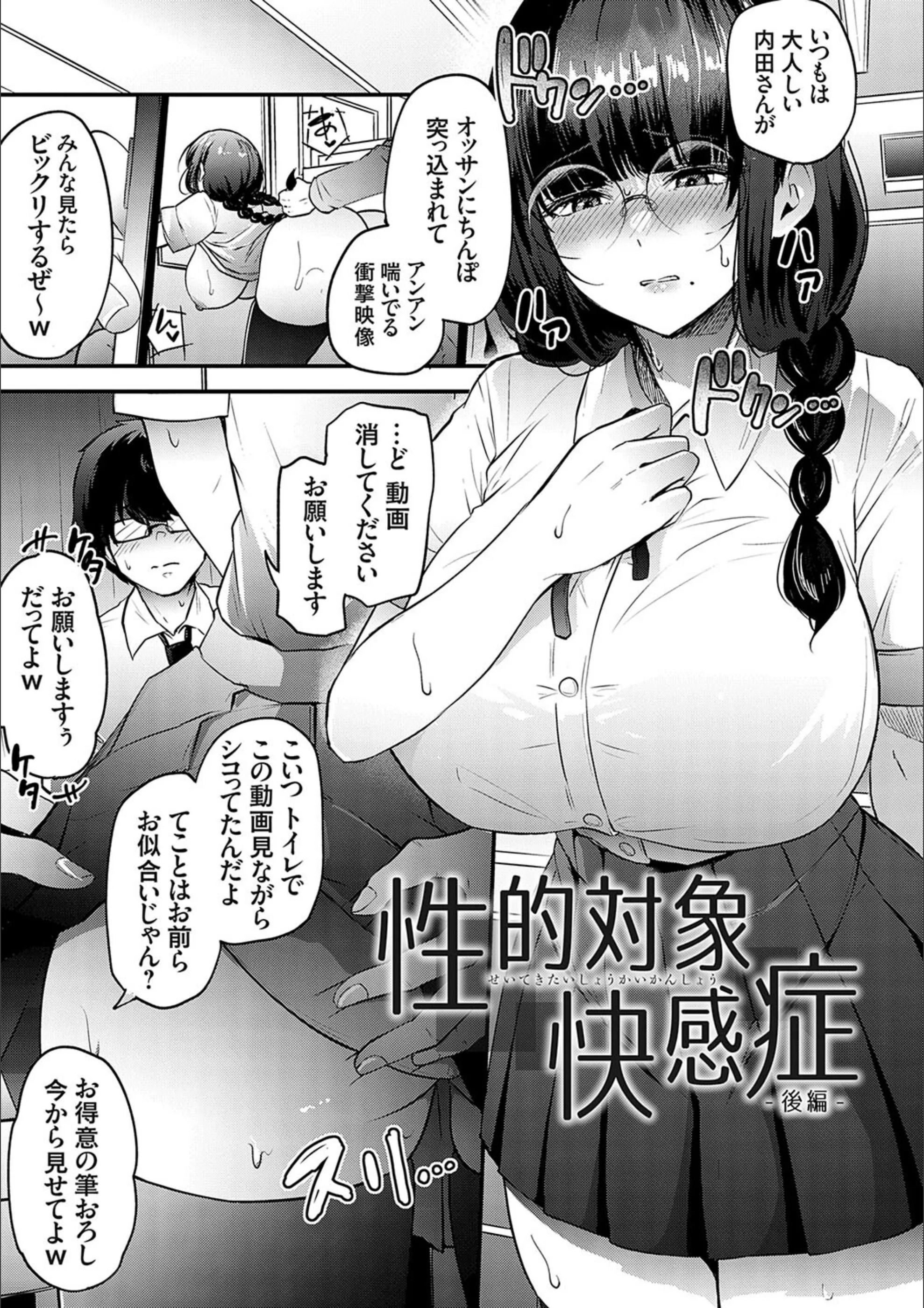 サンプル 19