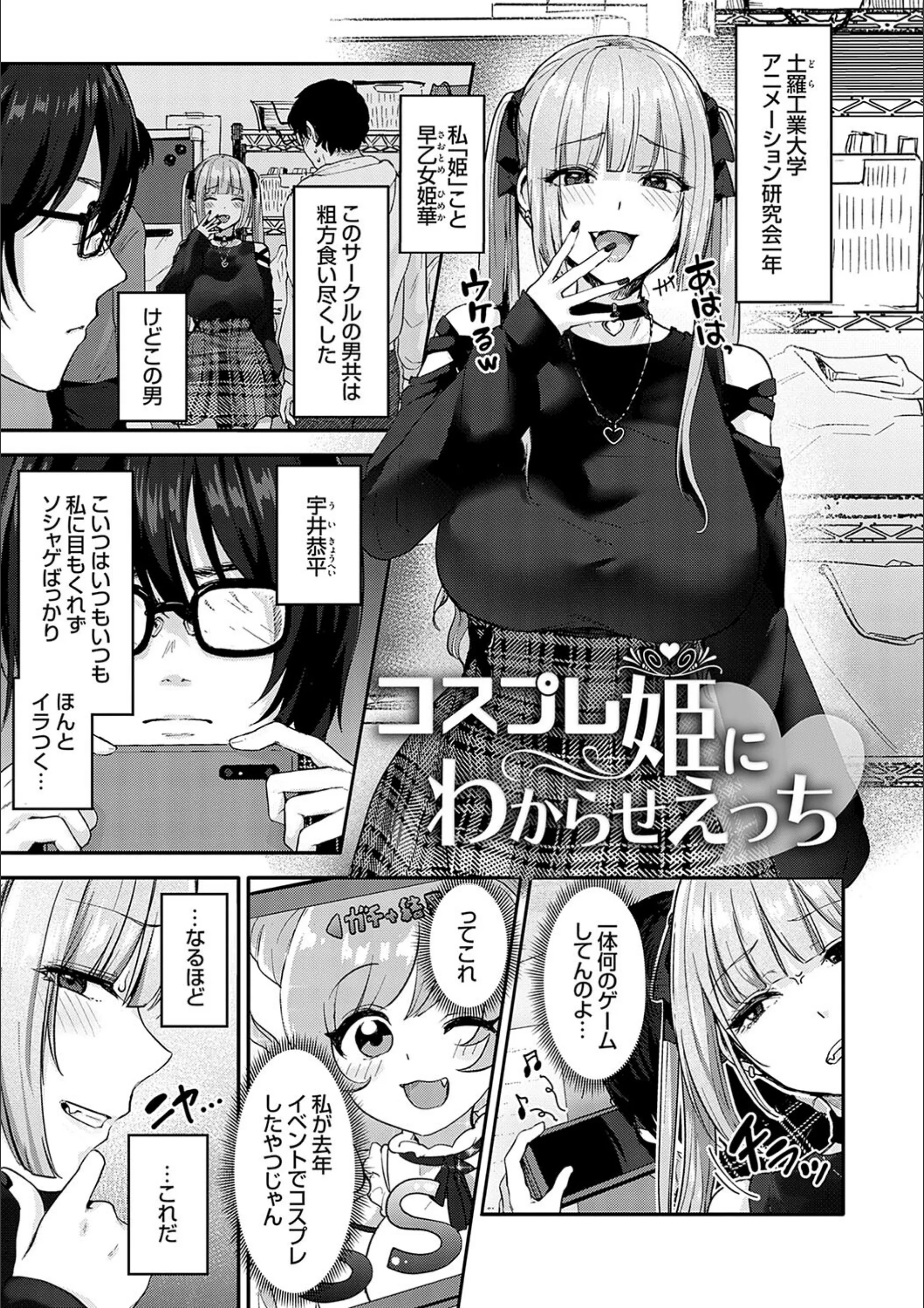 サンプル 20