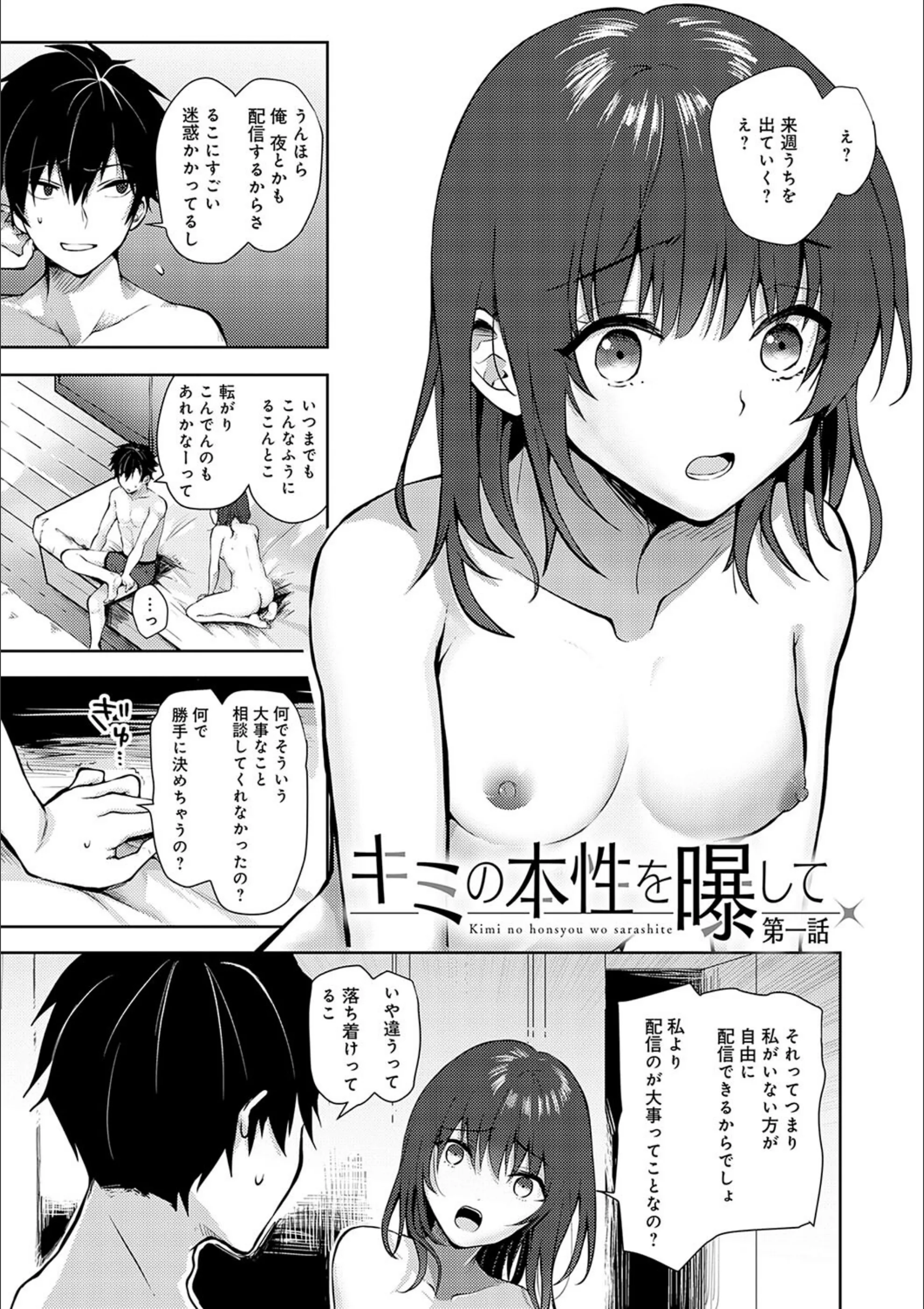 サンプル 3