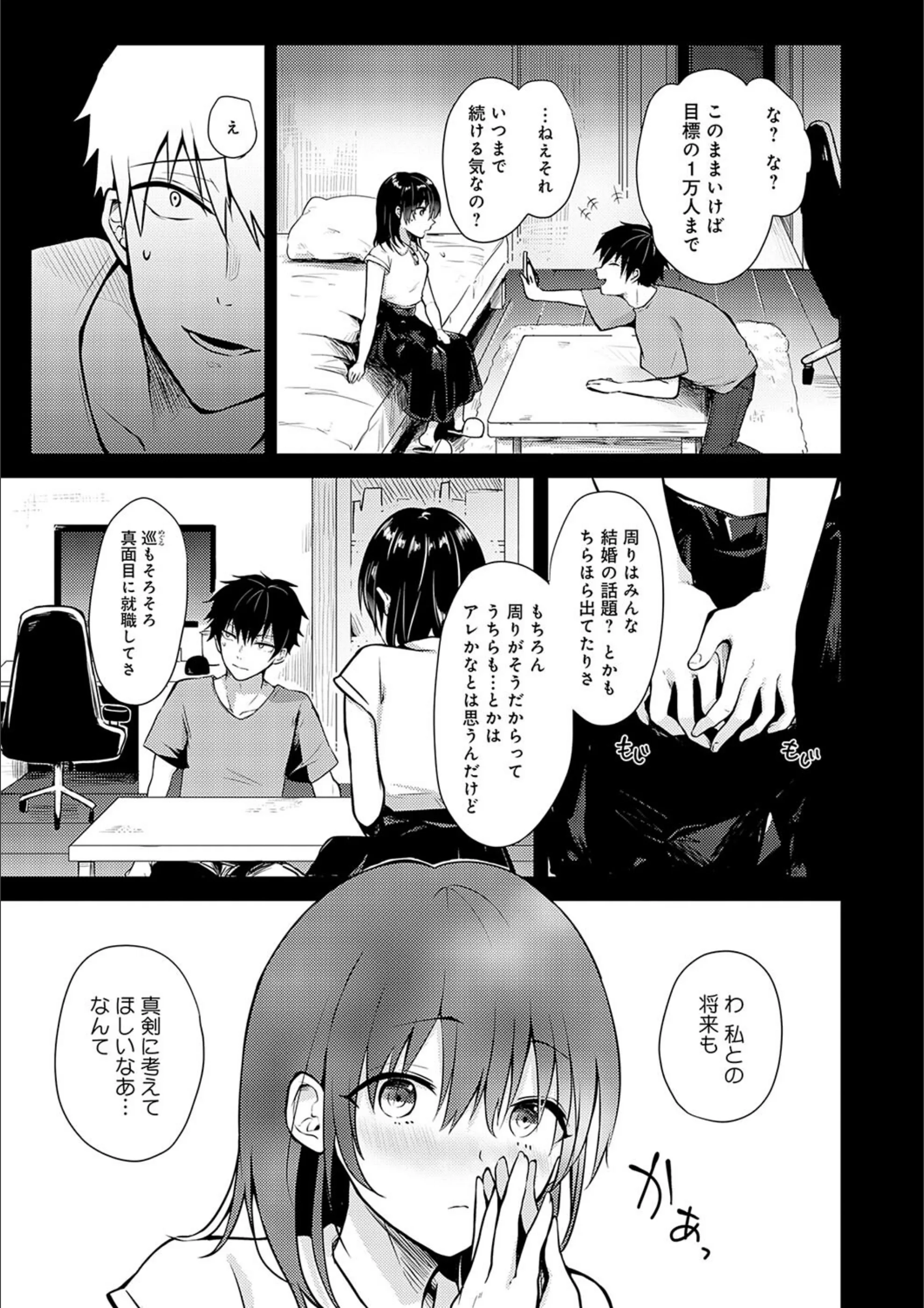 サンプル 5