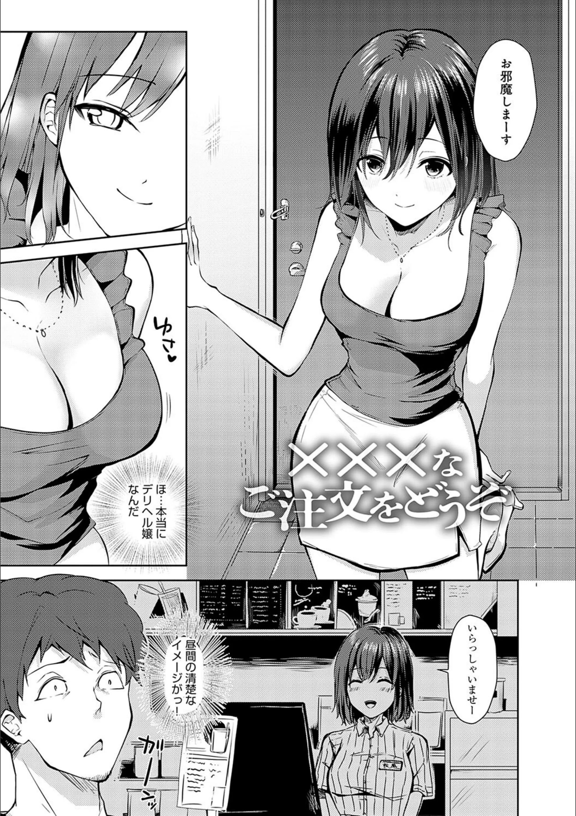 サンプル 12