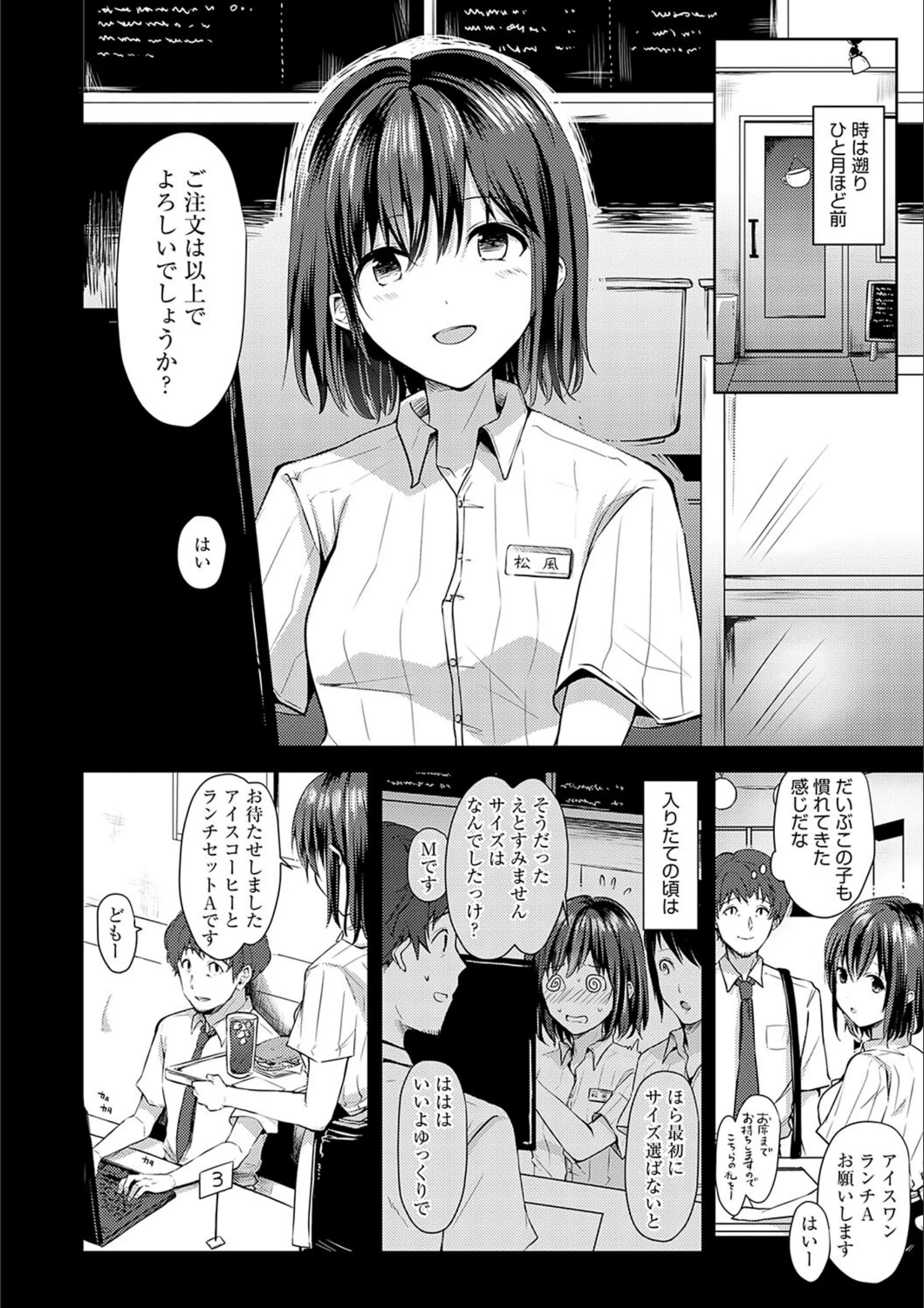 サンプル 13