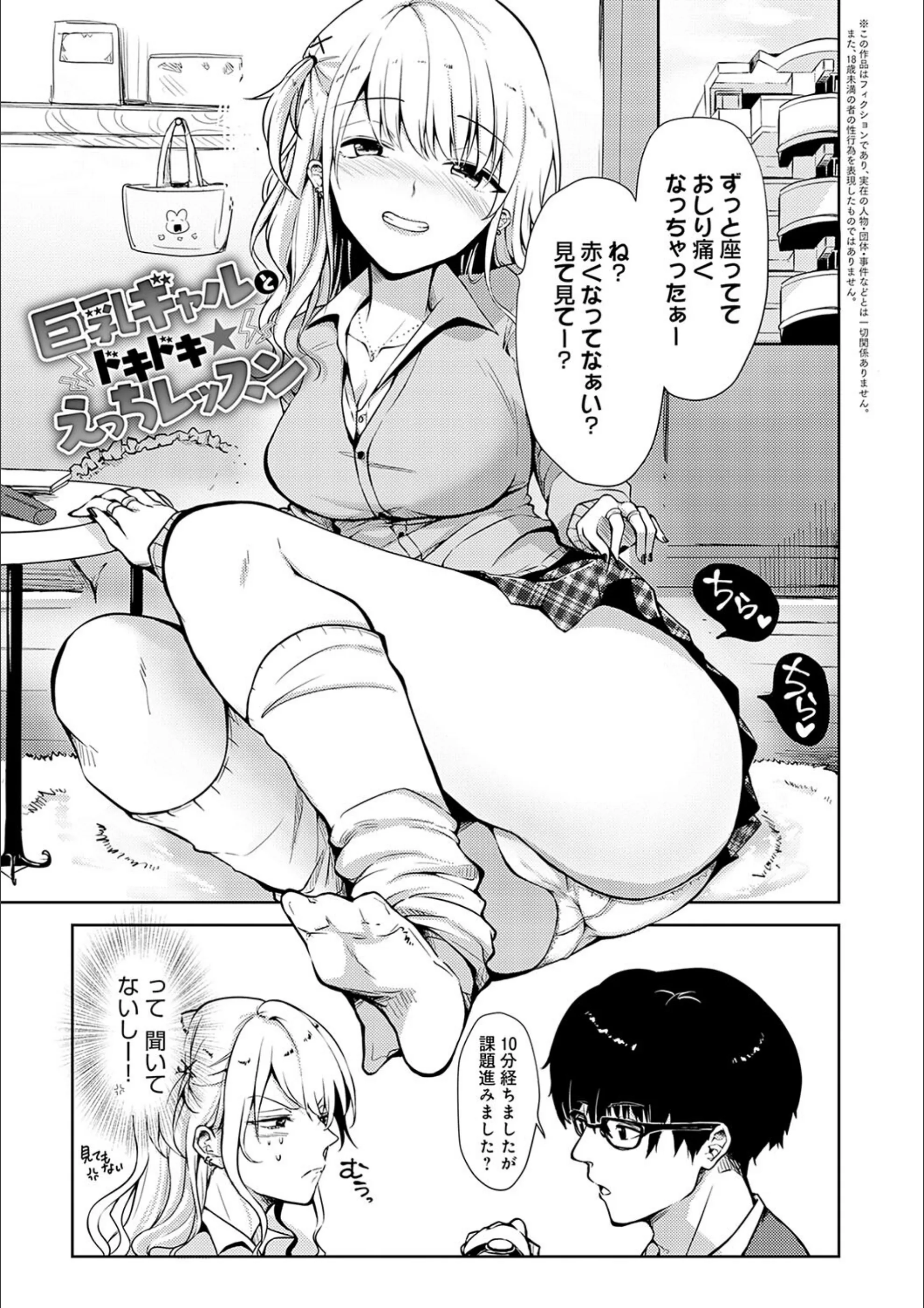 サンプル 14