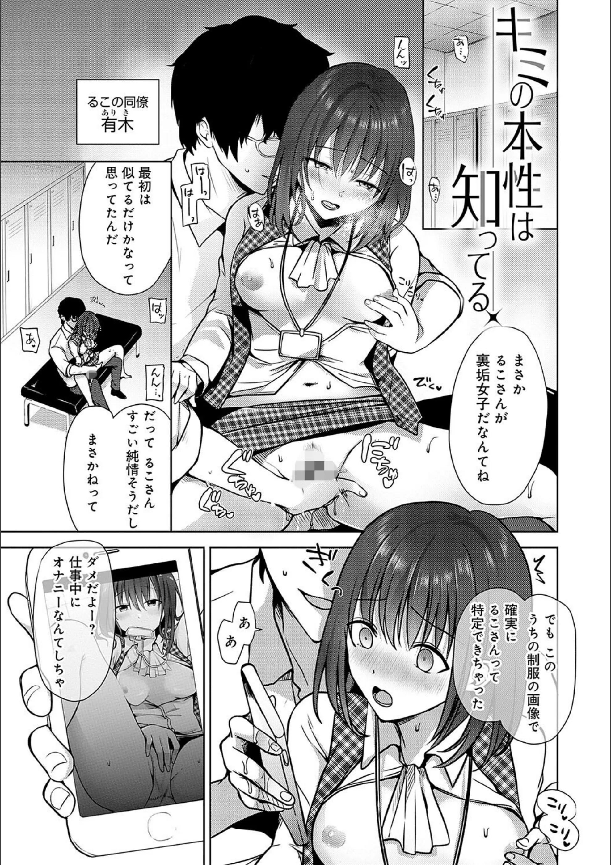 サンプル 15