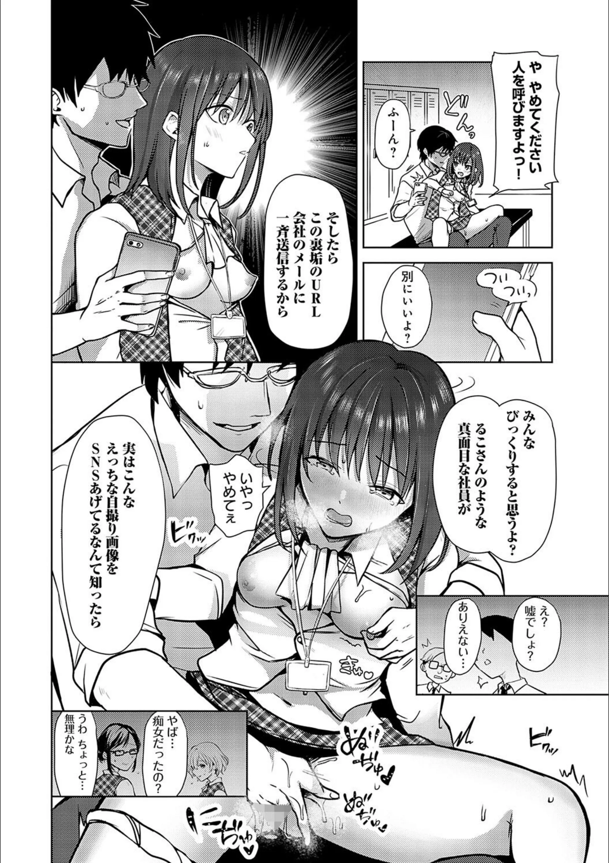 サンプル 16