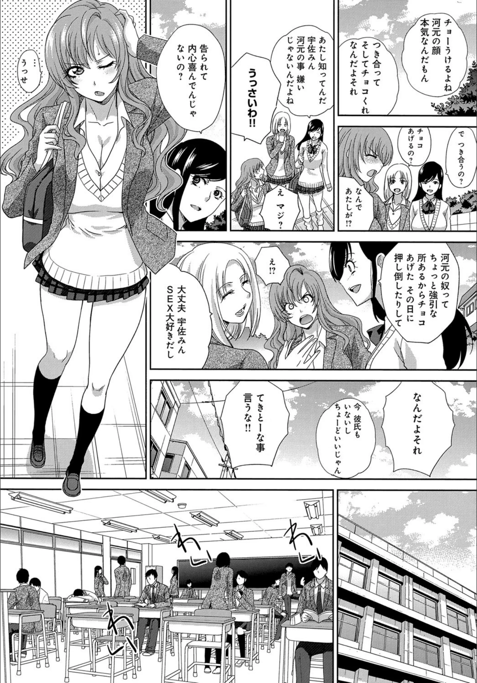サンプル 2