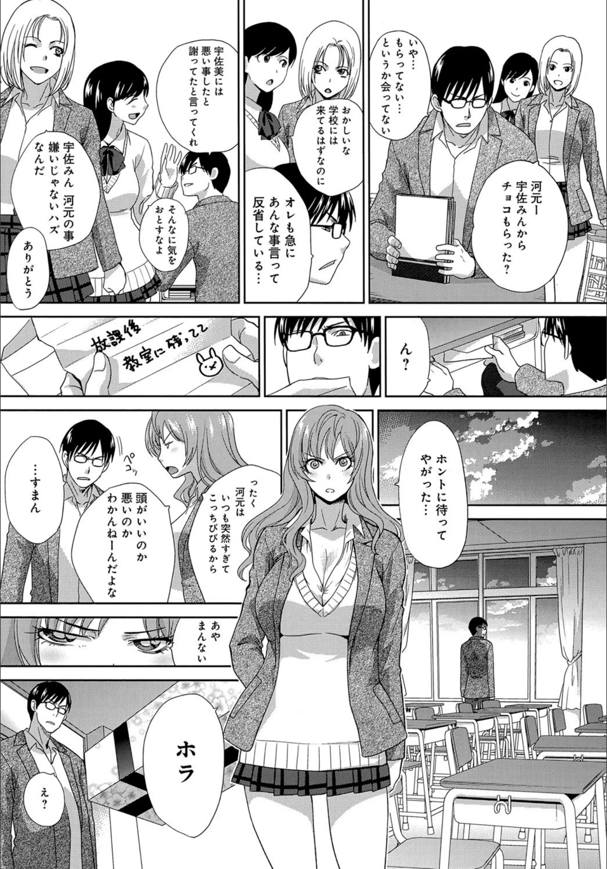 サンプル 3