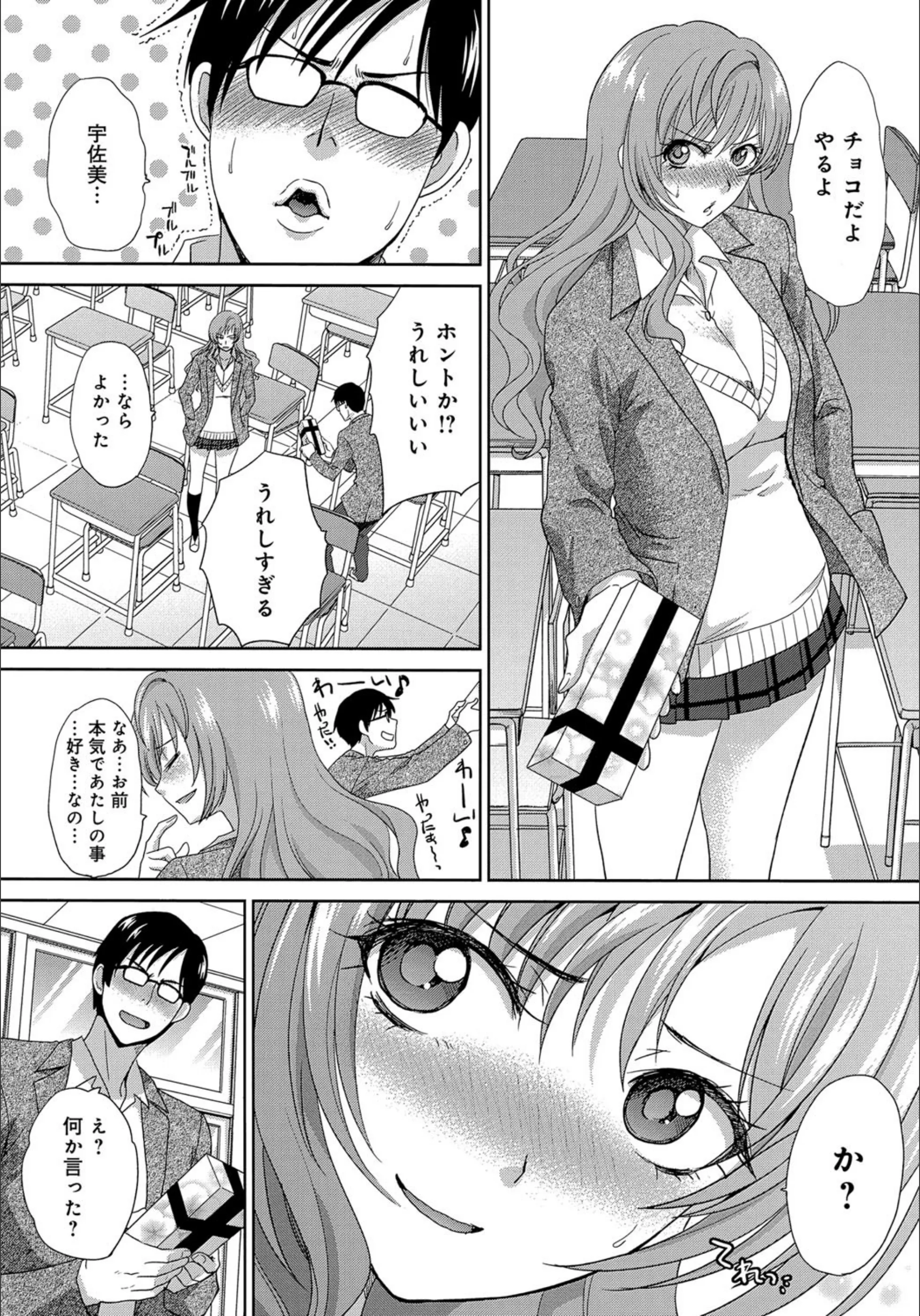 サンプル 4
