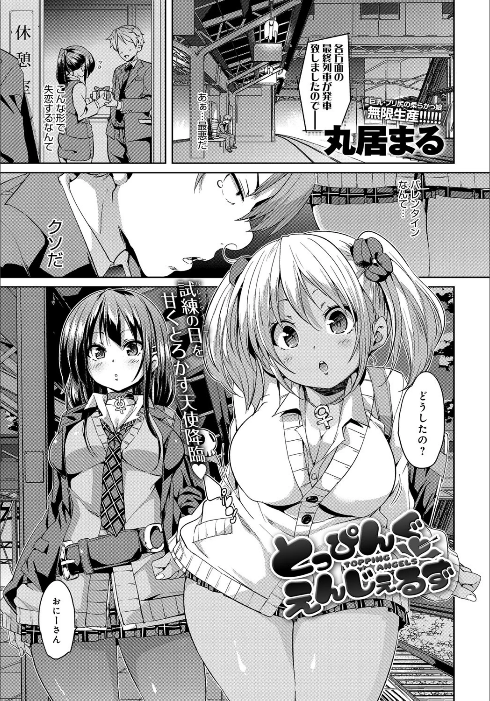 サンプル 1