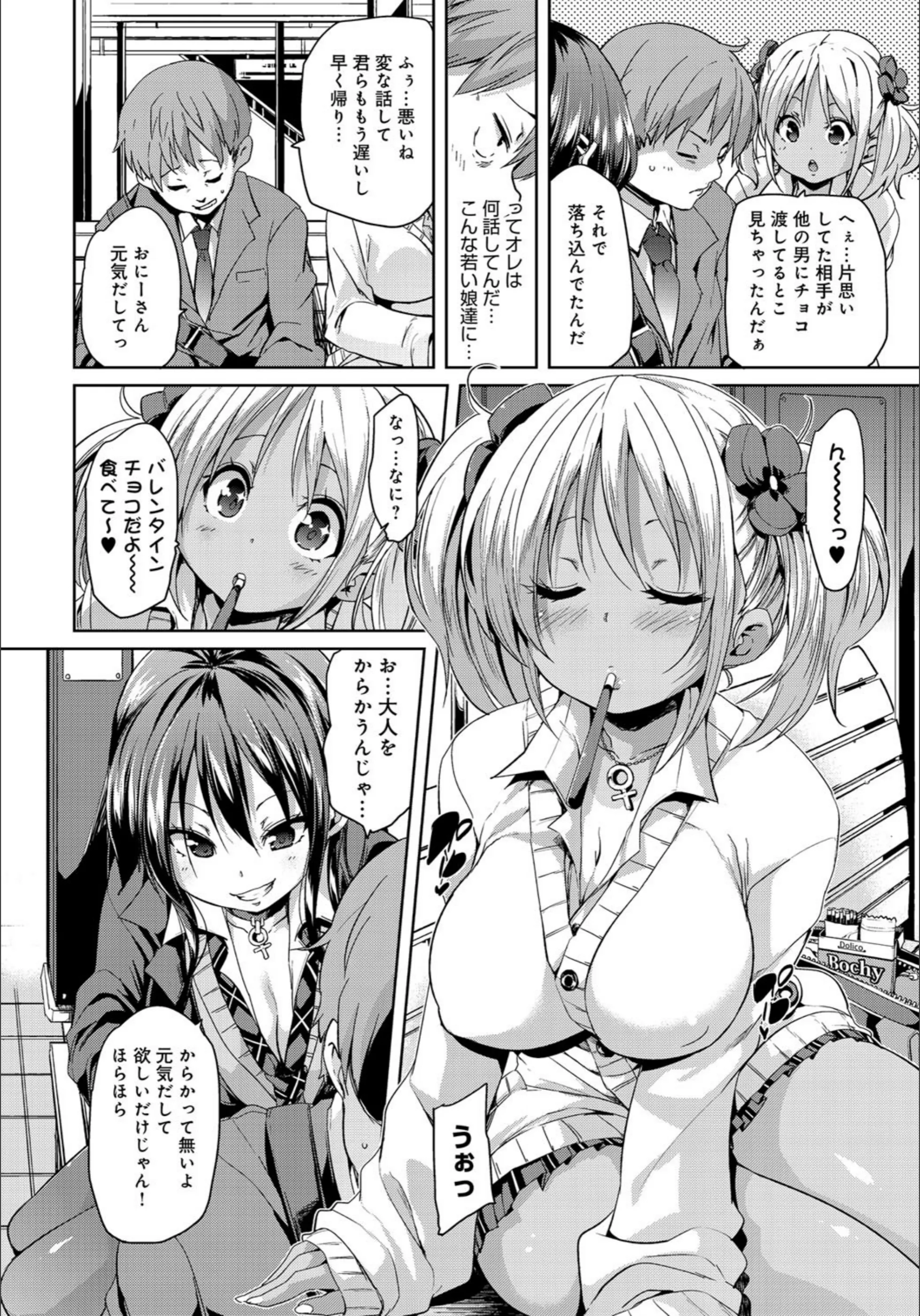 サンプル 2