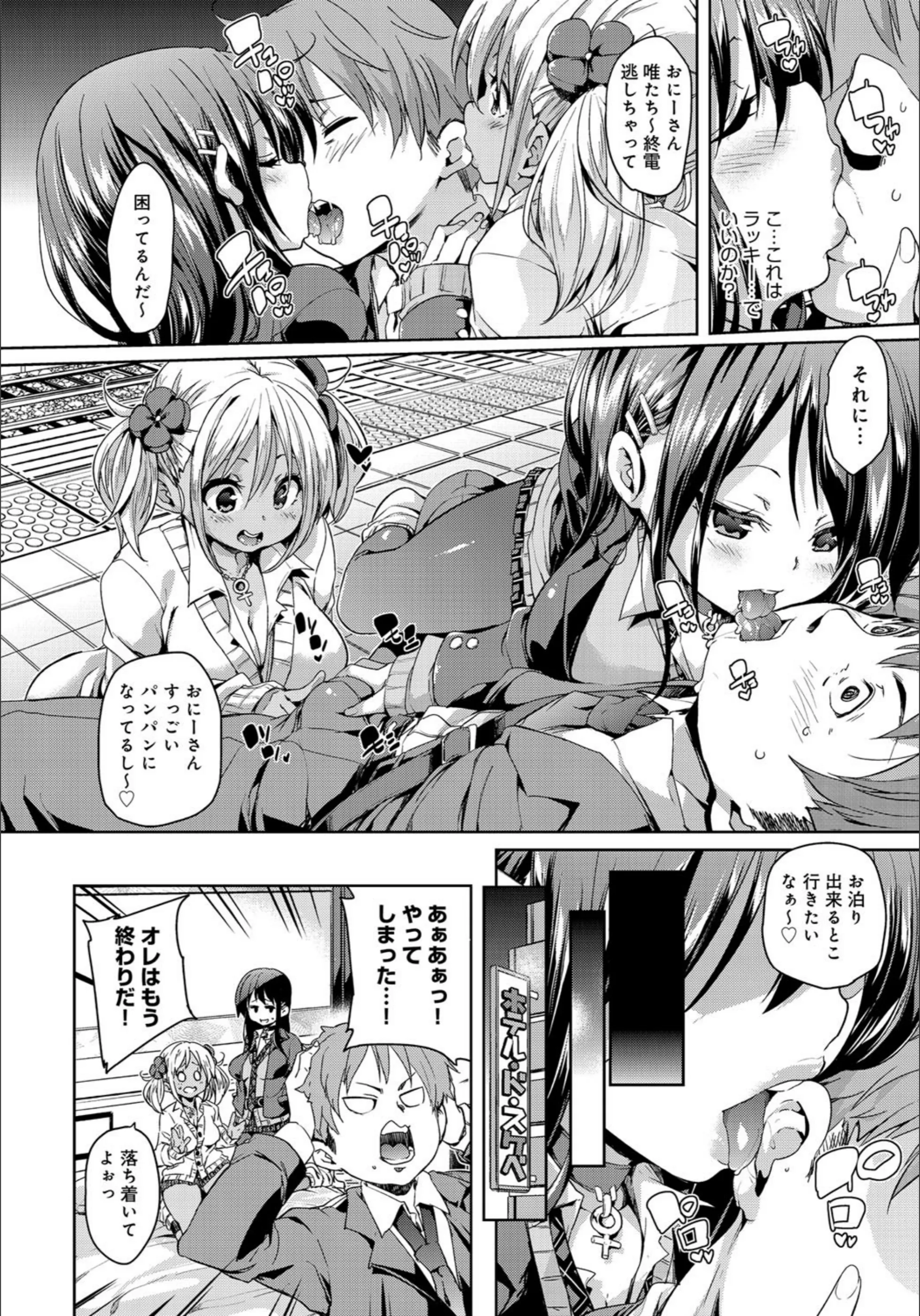 サンプル 4