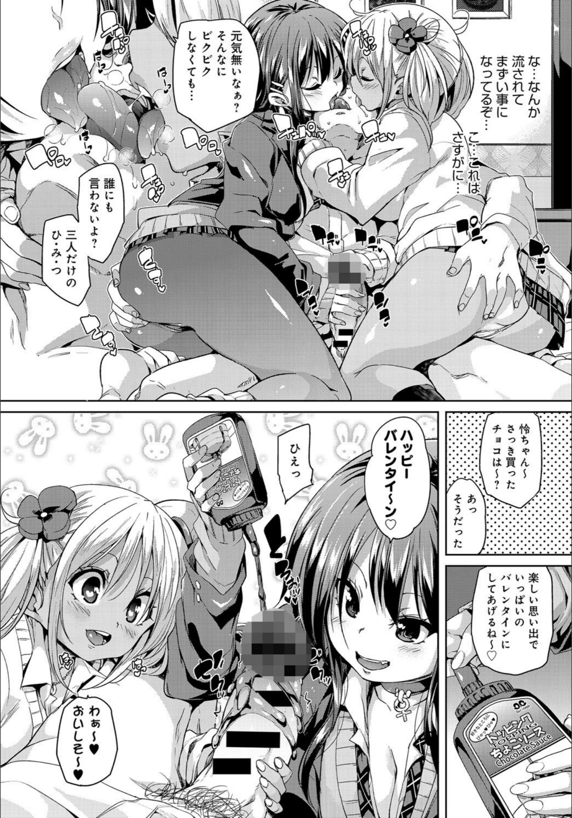 サンプル 6