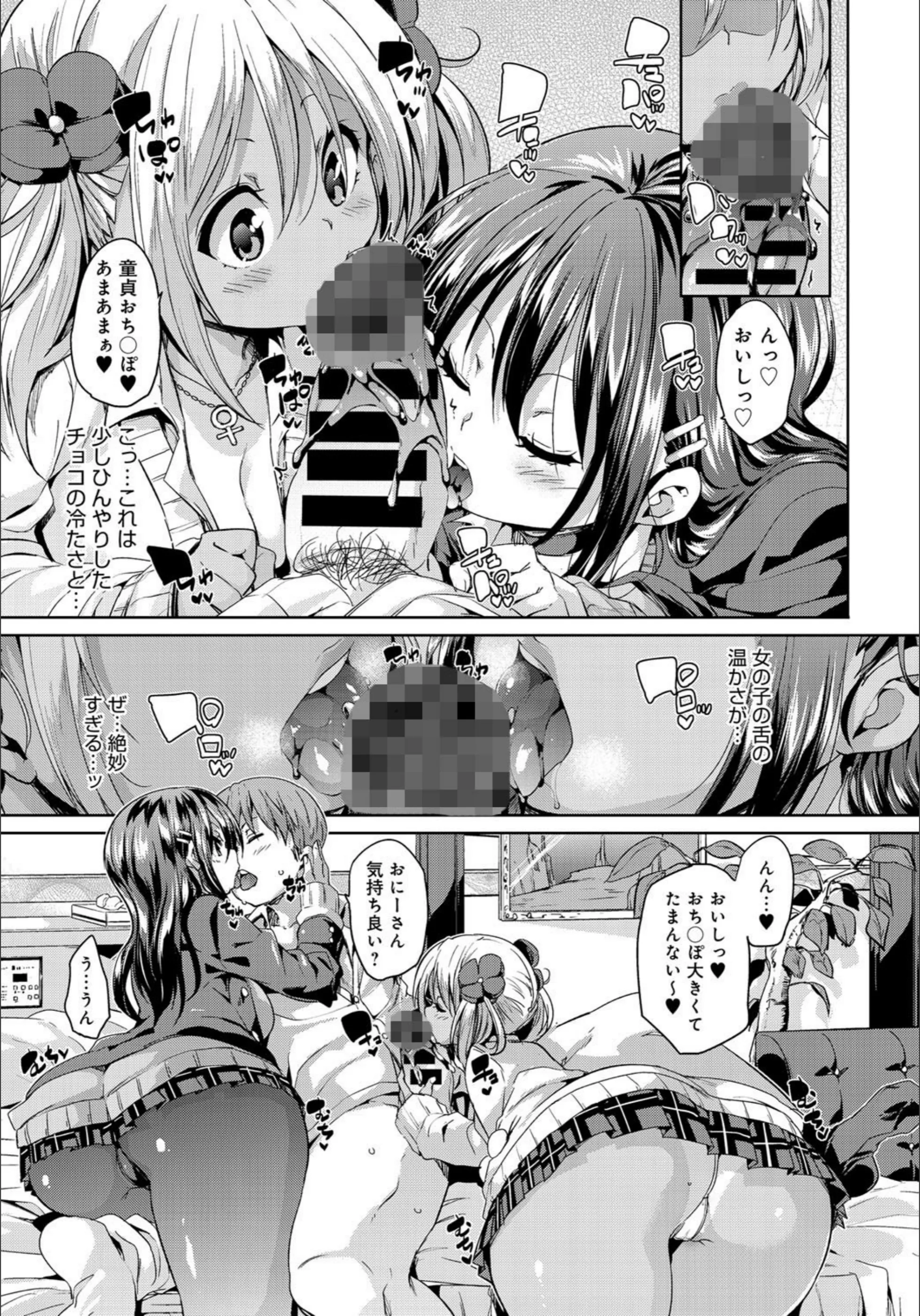 サンプル 7