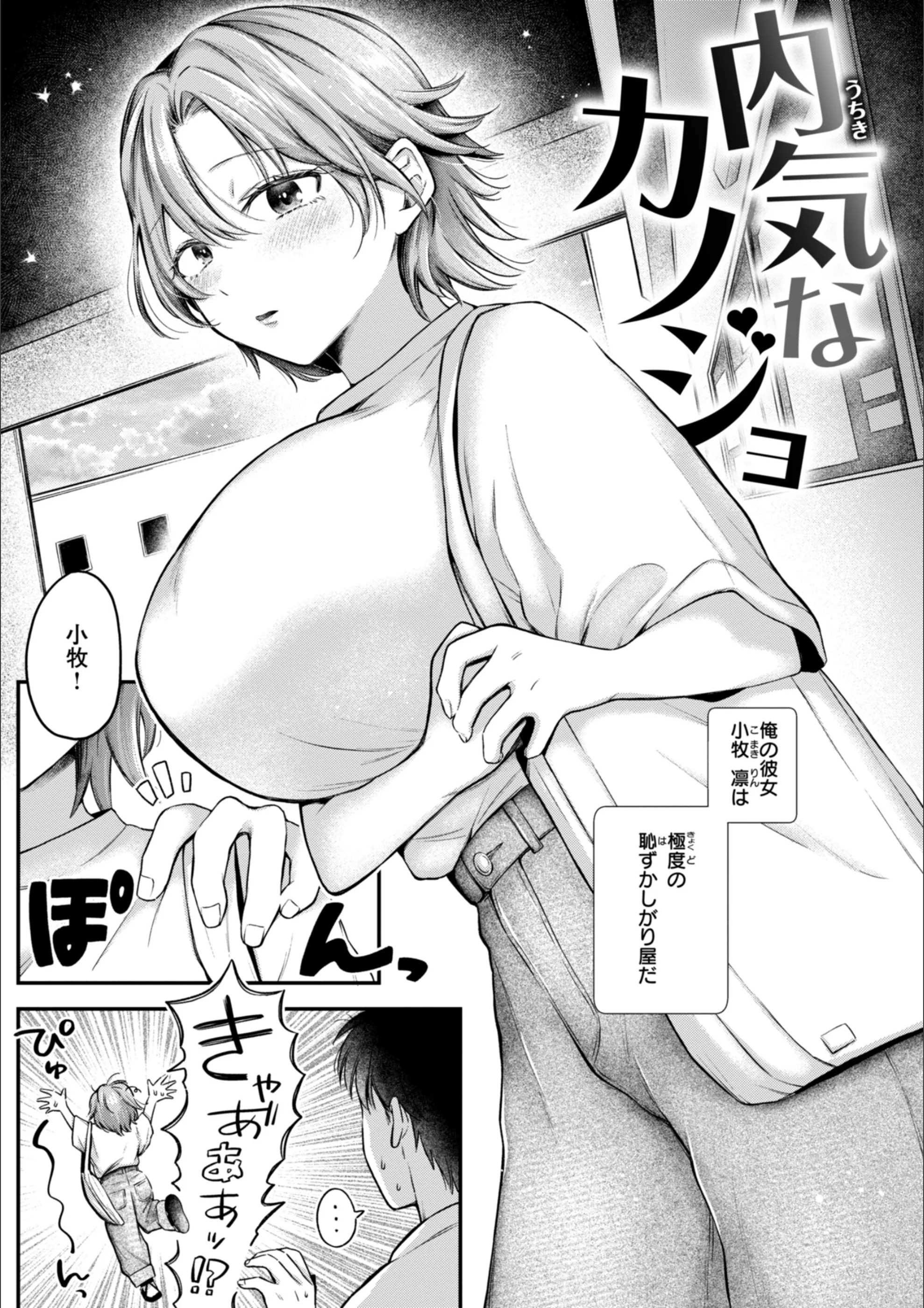 サンプル 2