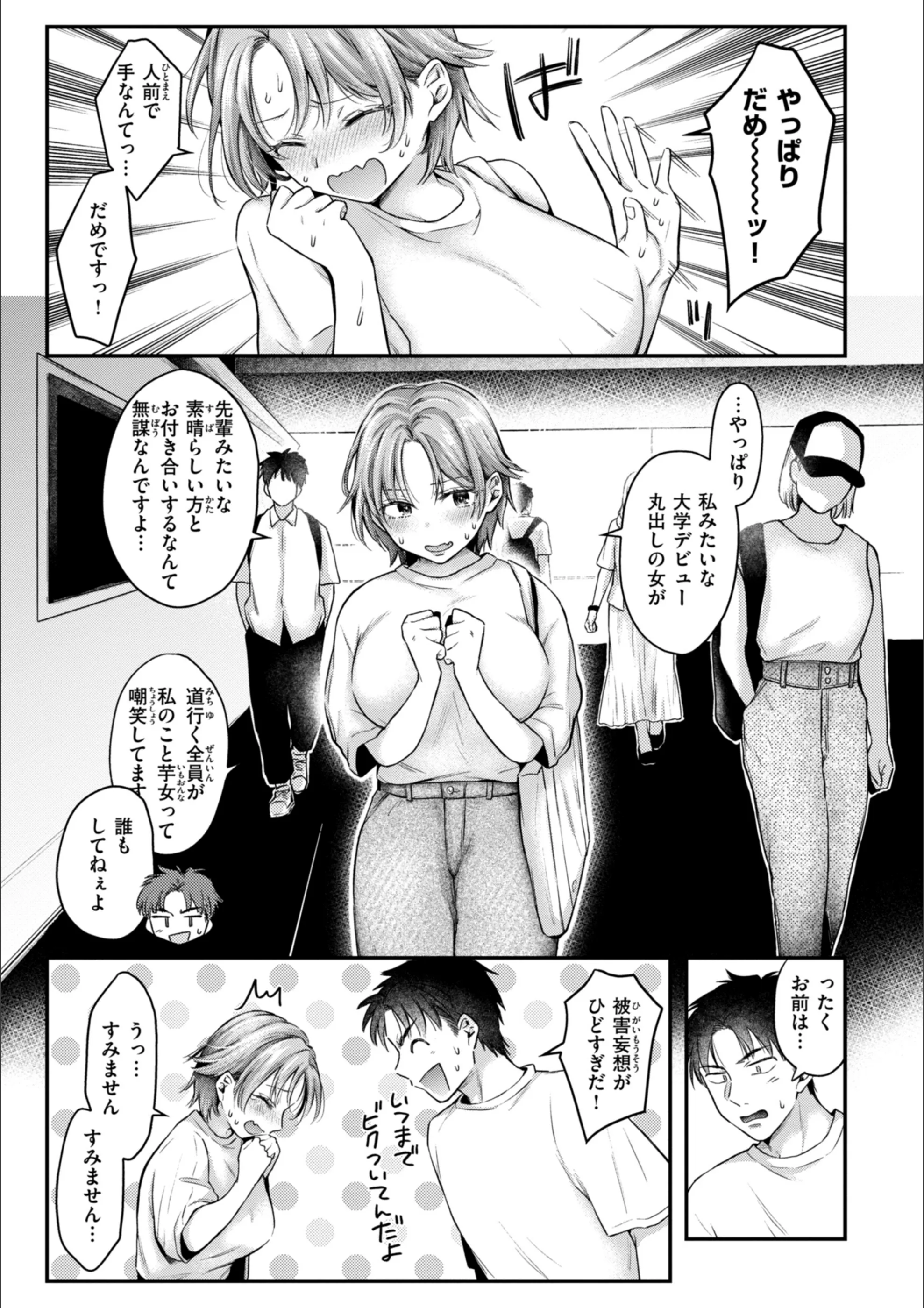 サンプル 4