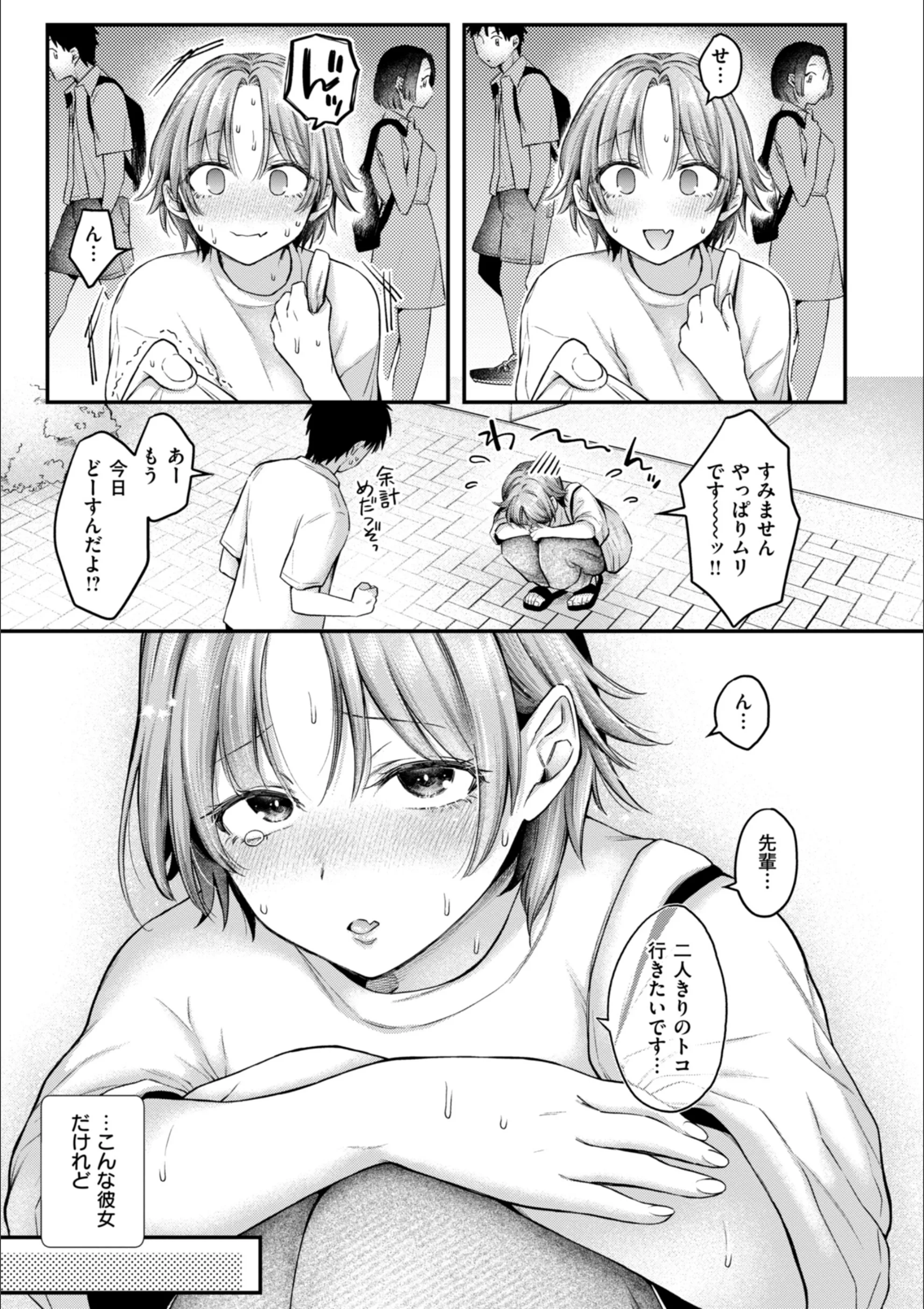 サンプル 6