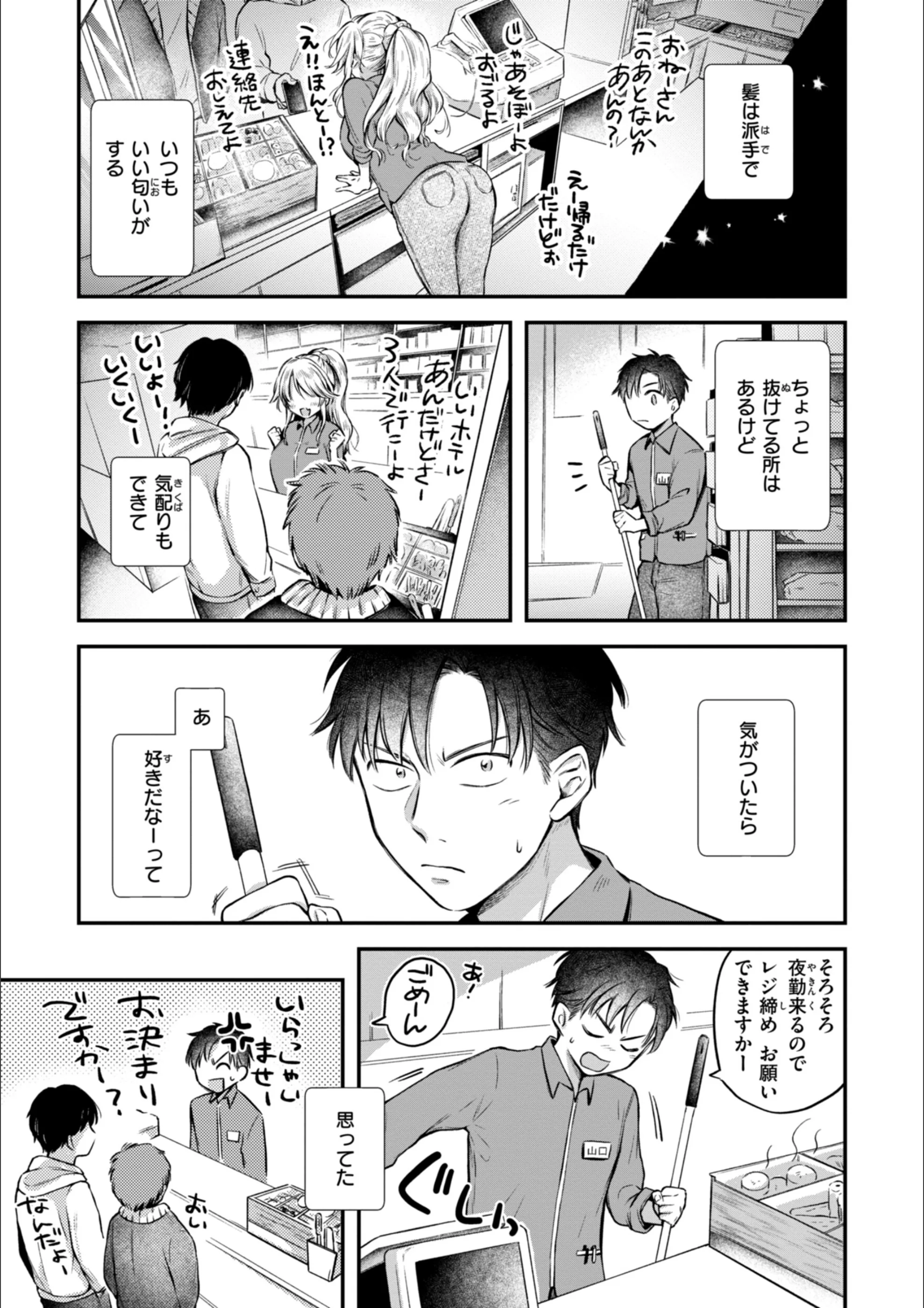 サンプル 9